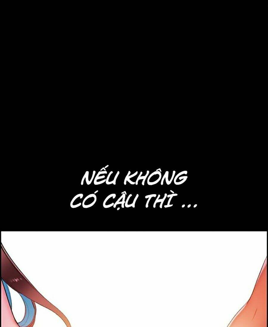 Nhân Trùng Đại Chiến: Chapter 26