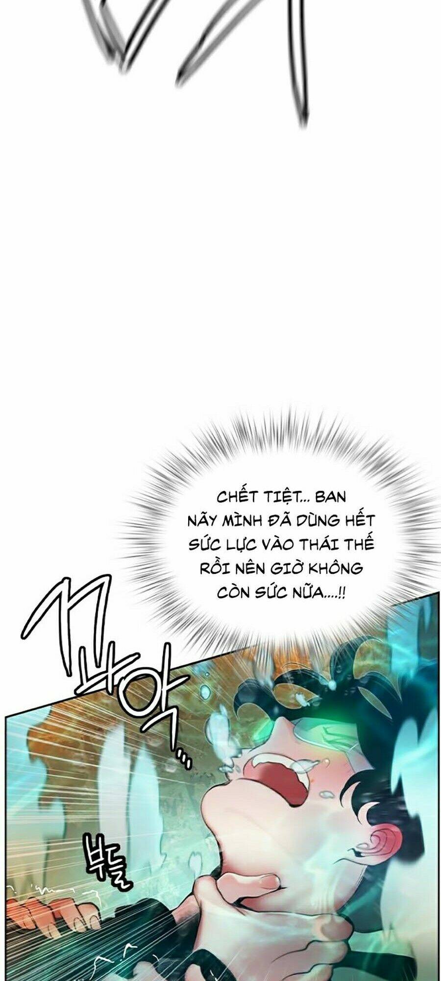 Nhân Trùng Đại Chiến: Chapter 27