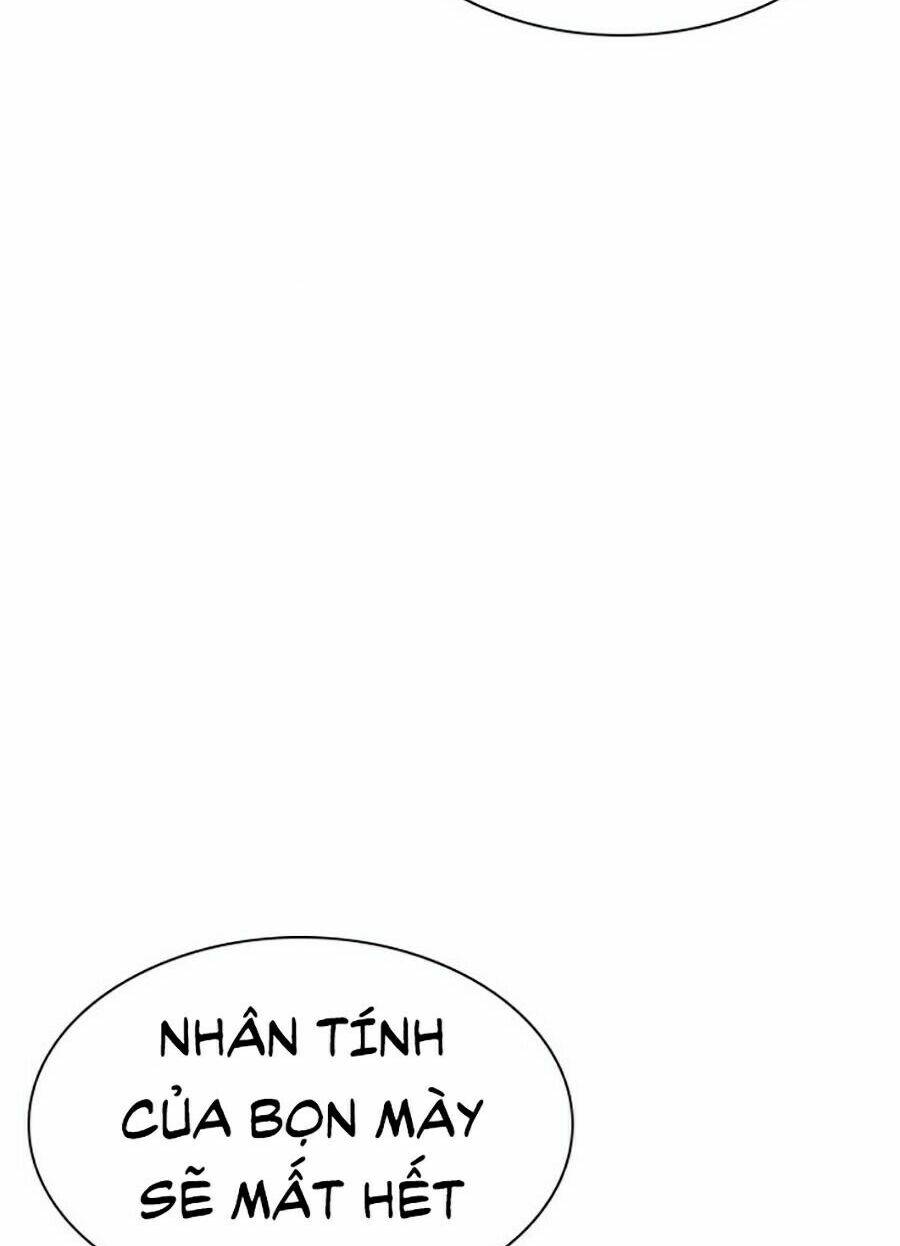 Nhân Trùng Đại Chiến: Chapter 27
