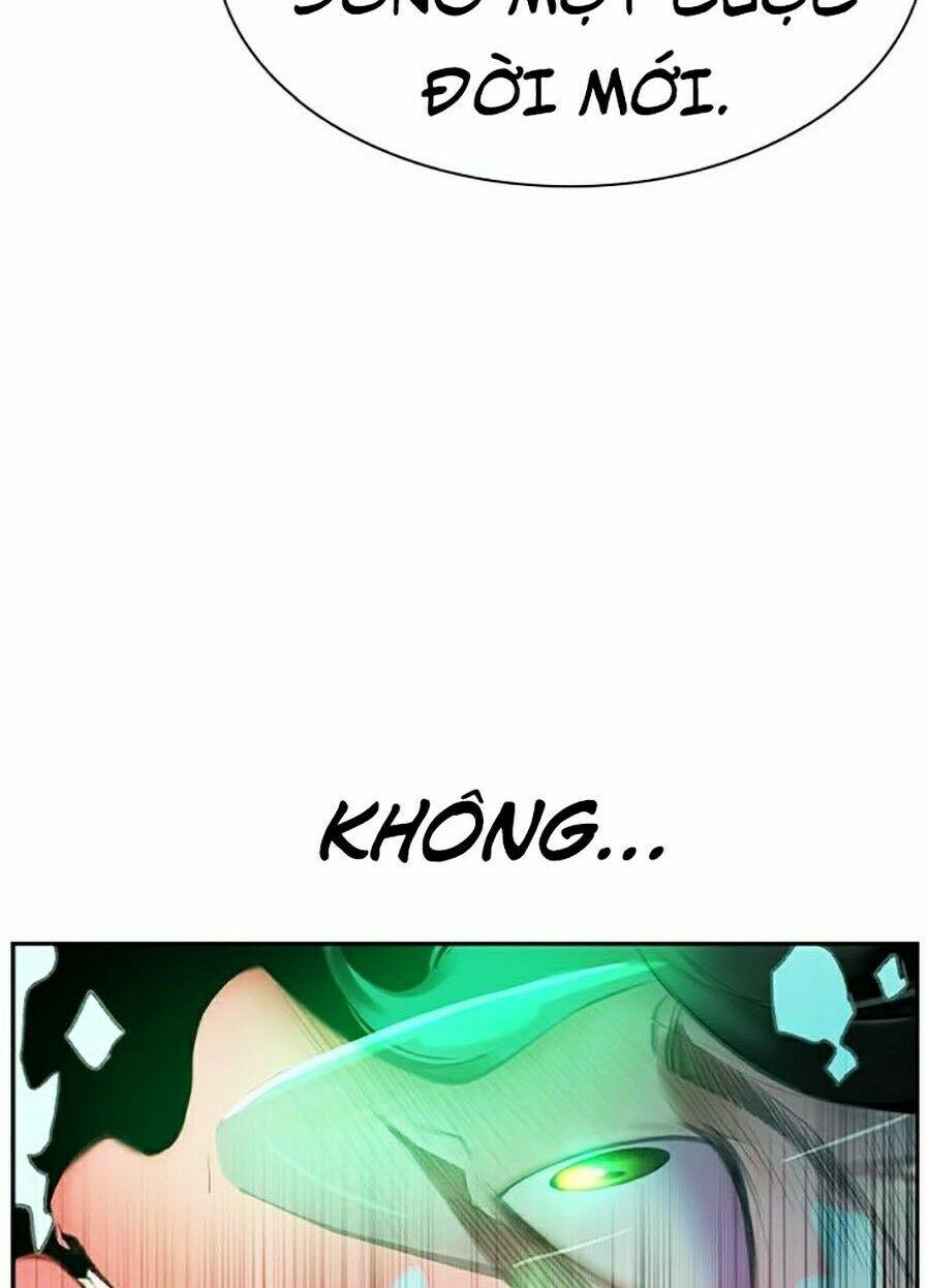 Nhân Trùng Đại Chiến: Chapter 27