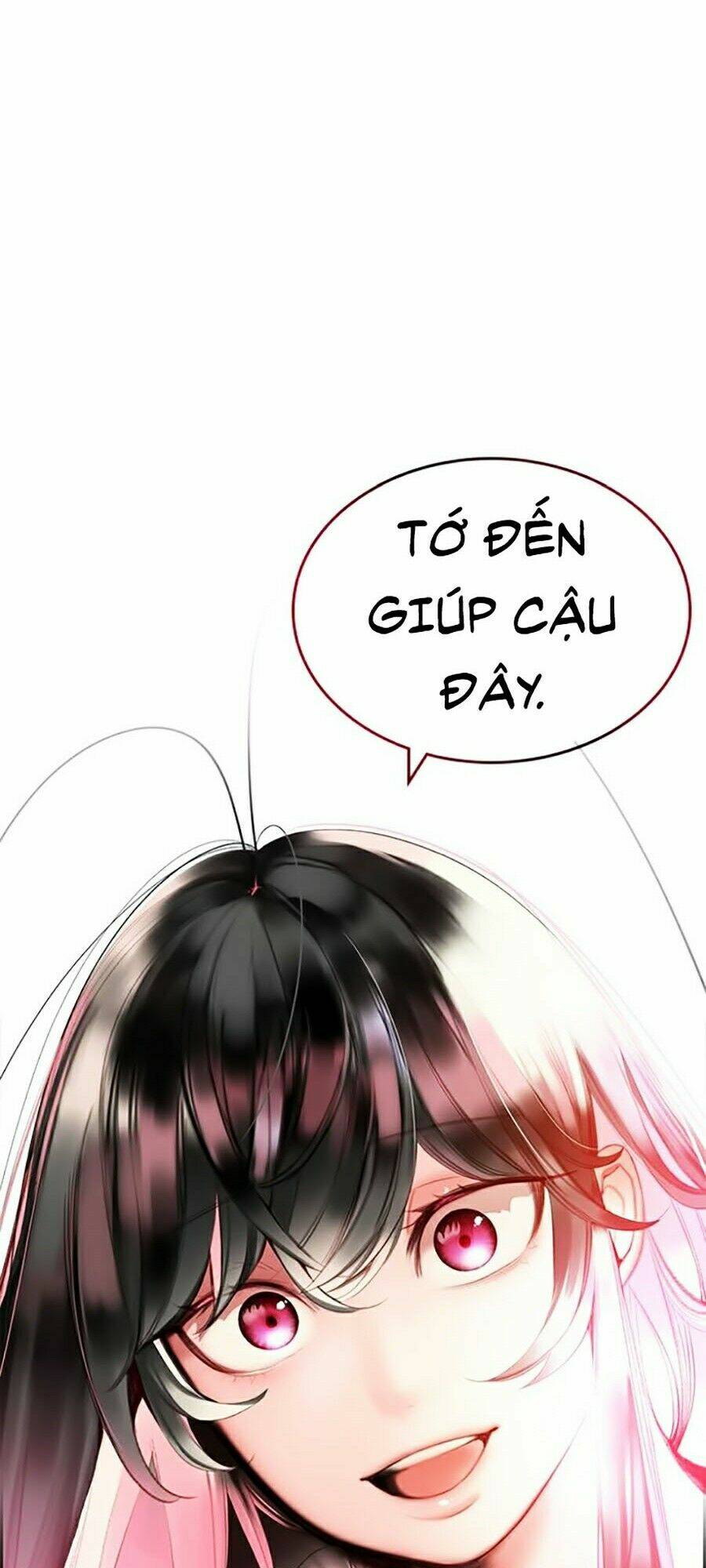 Nhân Trùng Đại Chiến: Chapter 27