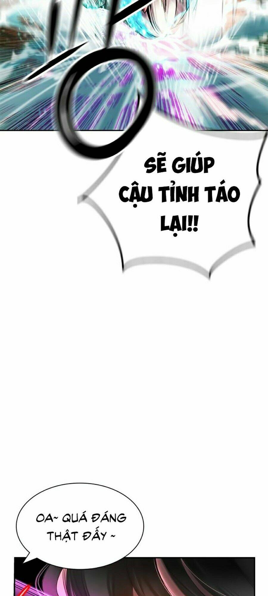 Nhân Trùng Đại Chiến: Chapter 27