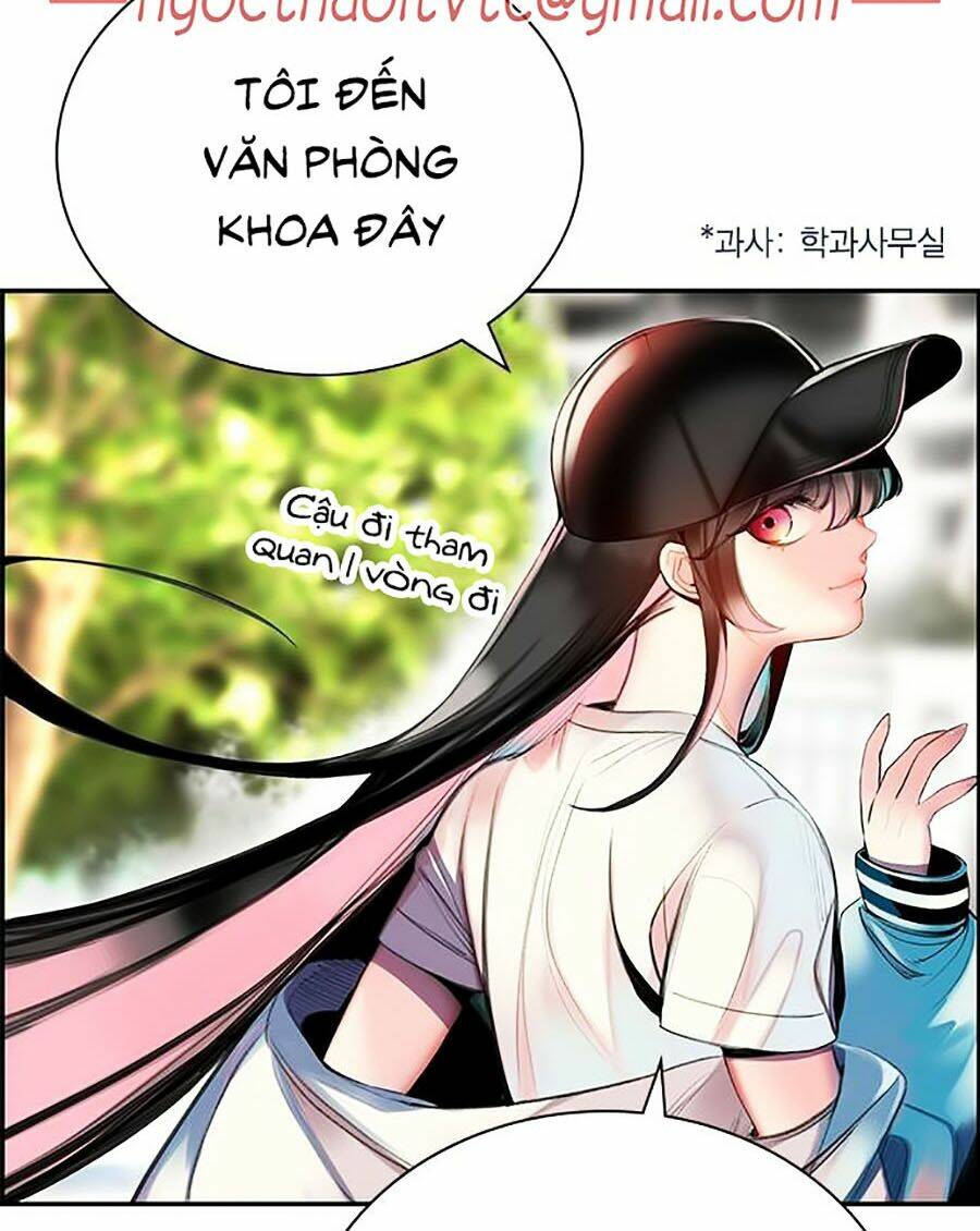 Nhân Trùng Đại Chiến: Chapter 3
