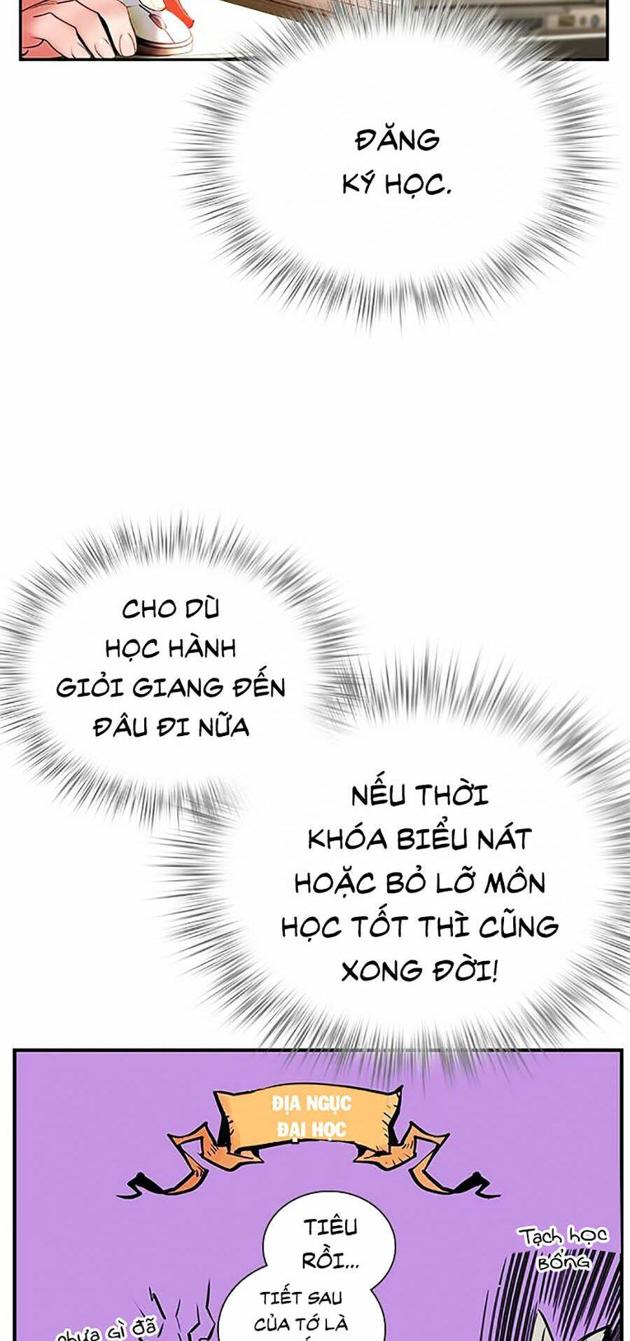 Nhân Trùng Đại Chiến: Chapter 3
