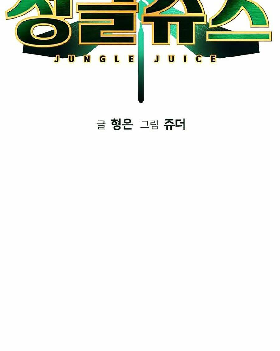 Nhân Trùng Đại Chiến: Chapter 3