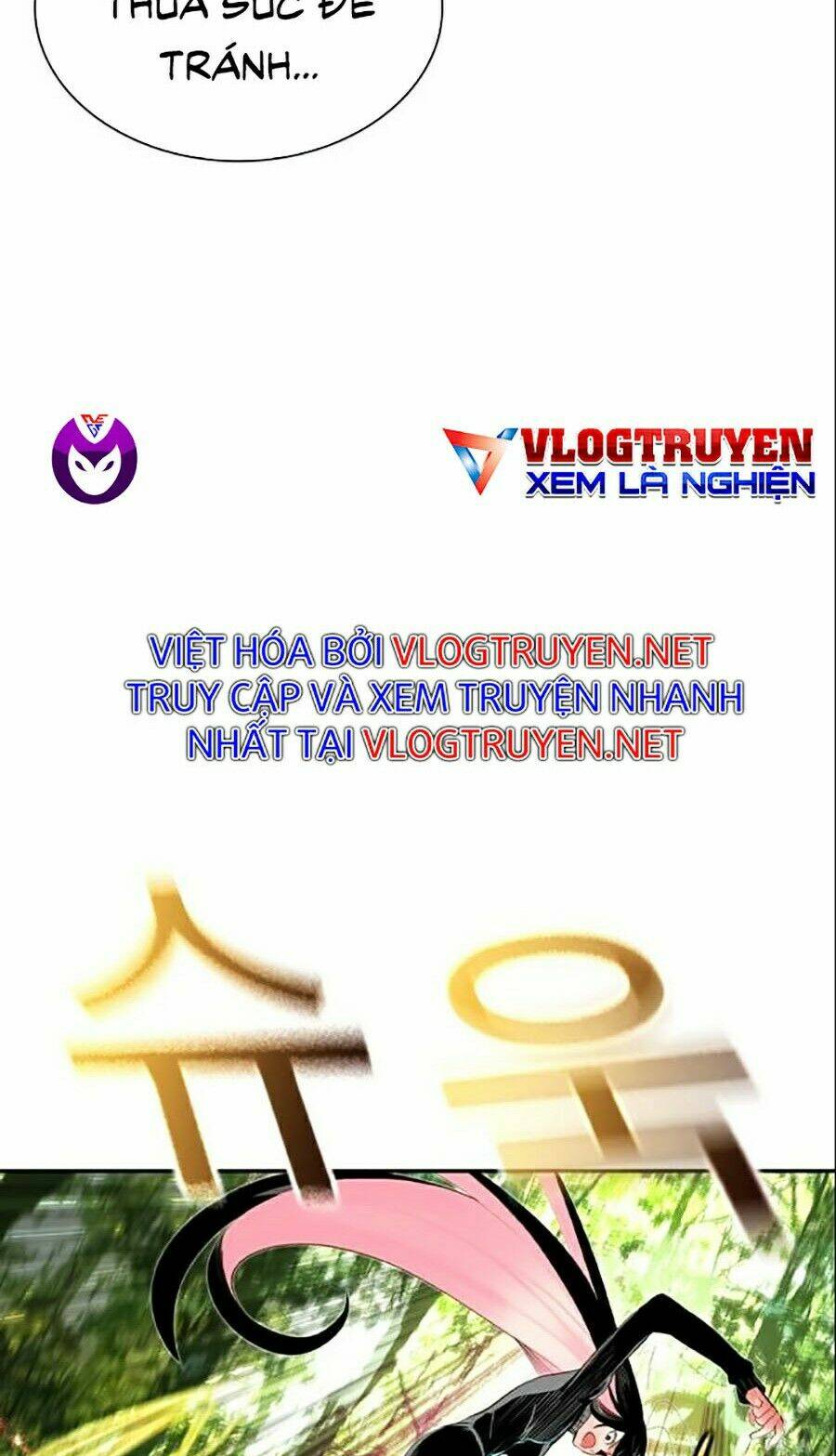 Nhân Trùng Đại Chiến: Chapter 30