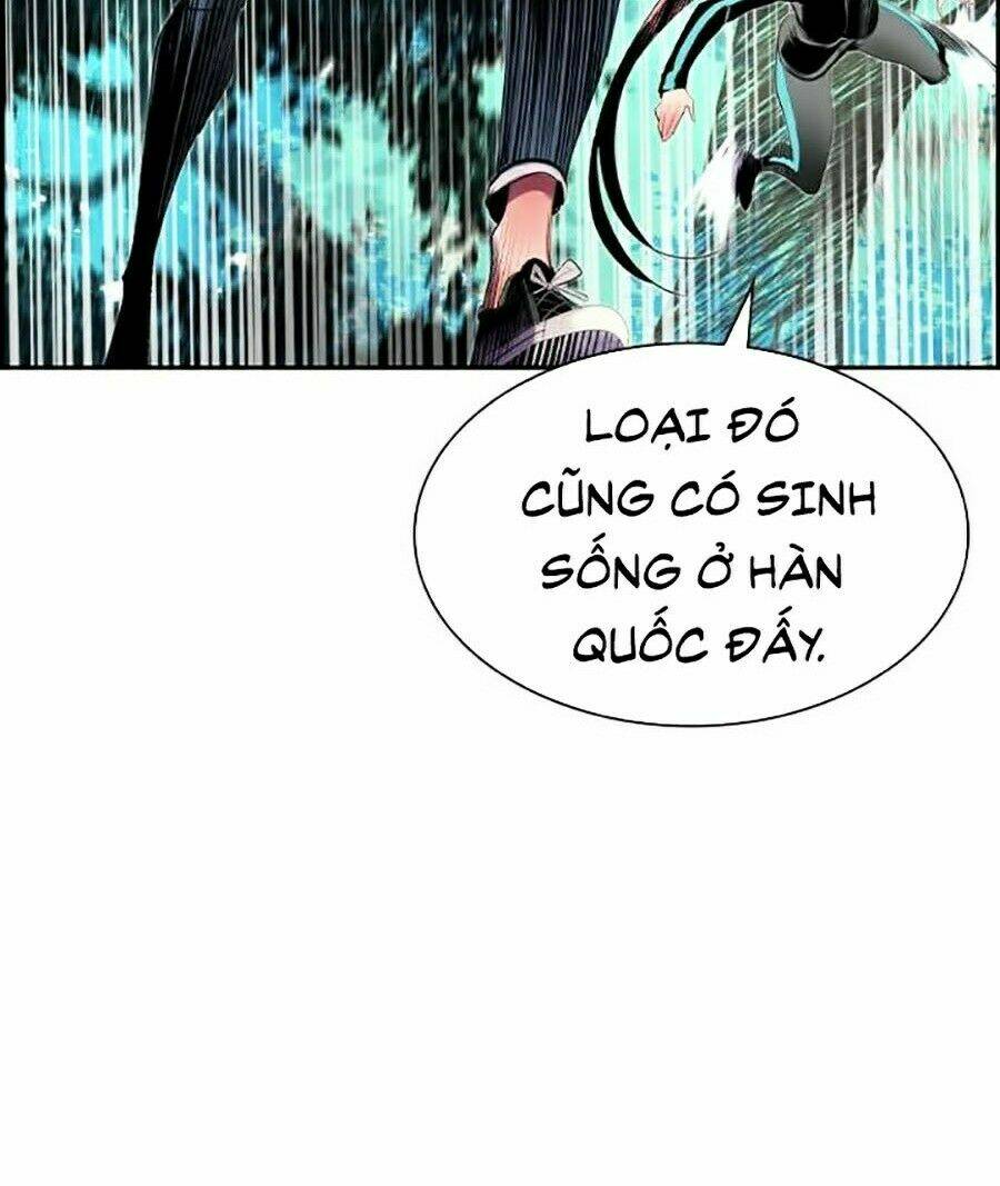Nhân Trùng Đại Chiến: Chapter 31