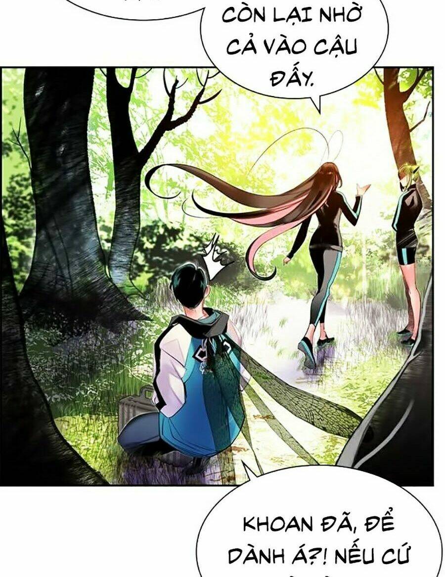 Nhân Trùng Đại Chiến: Chapter 32