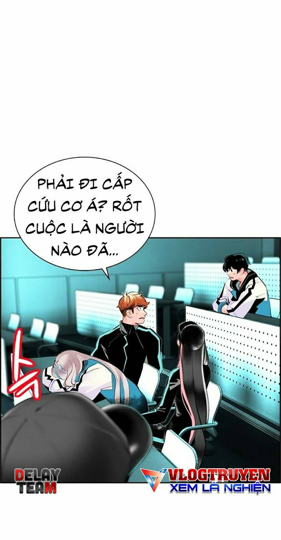 Nhân Trùng Đại Chiến: Chapter 32