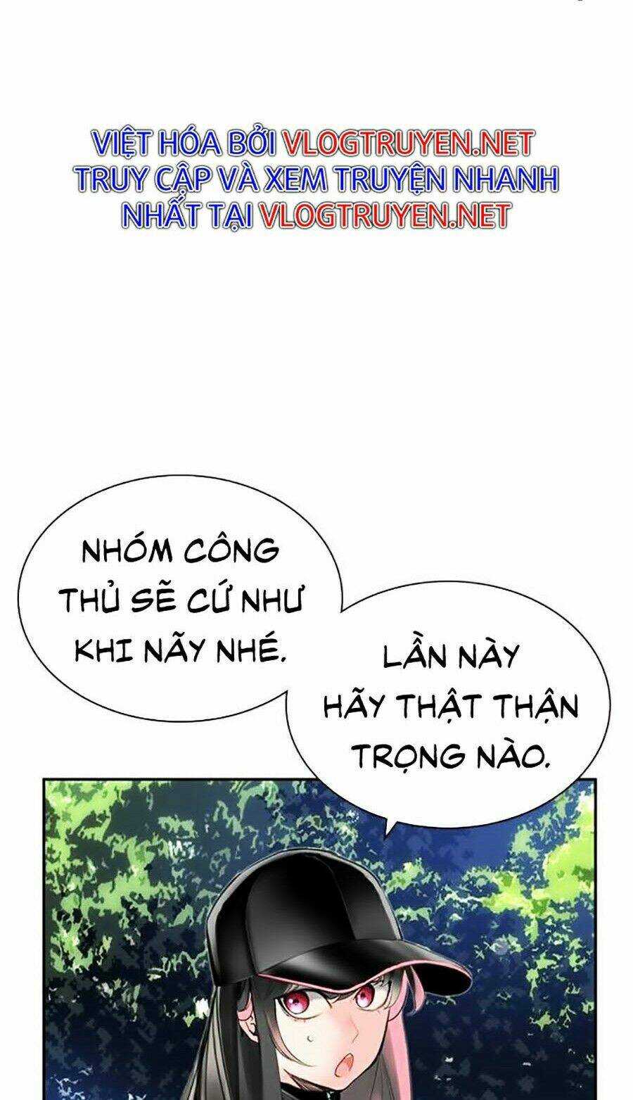 Nhân Trùng Đại Chiến: Chapter 32