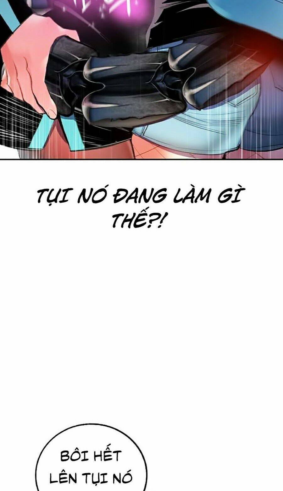 Nhân Trùng Đại Chiến: Chapter 32