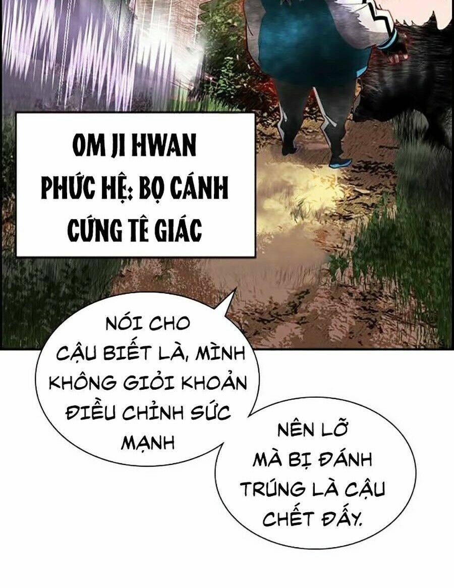 Nhân Trùng Đại Chiến: Chapter 32