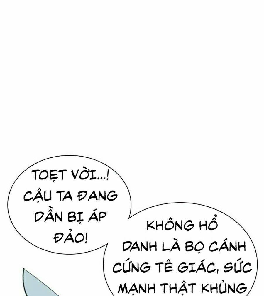 Nhân Trùng Đại Chiến: Chapter 32
