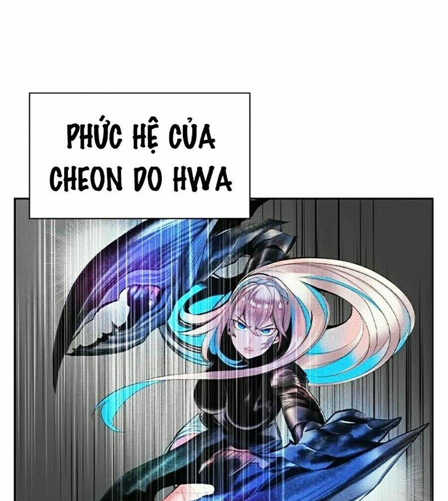 Nhân Trùng Đại Chiến: Chapter 32