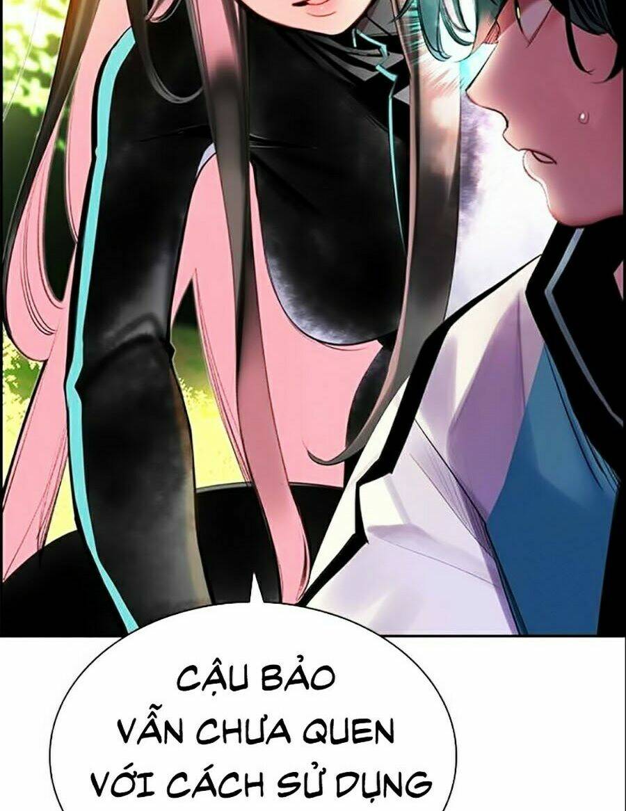 Nhân Trùng Đại Chiến: Chapter 32
