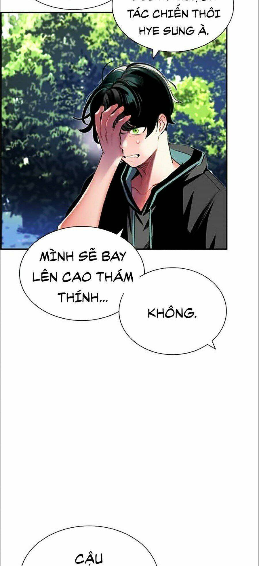 Nhân Trùng Đại Chiến: Chapter 33