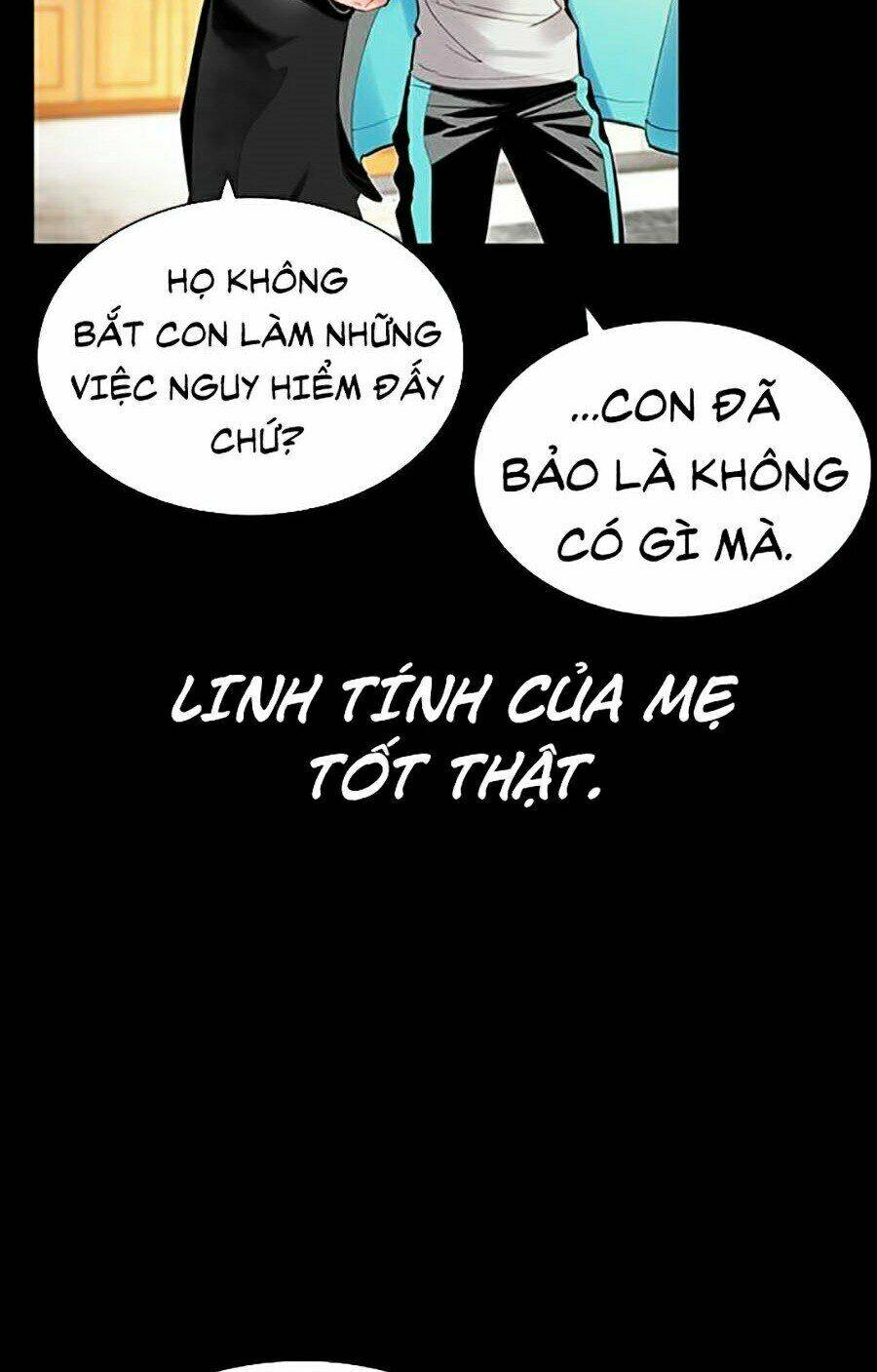 Nhân Trùng Đại Chiến: Chapter 33