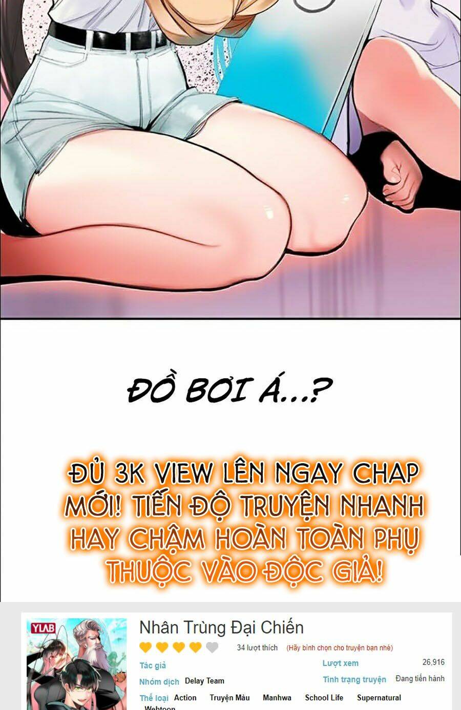 Nhân Trùng Đại Chiến: Chapter 35