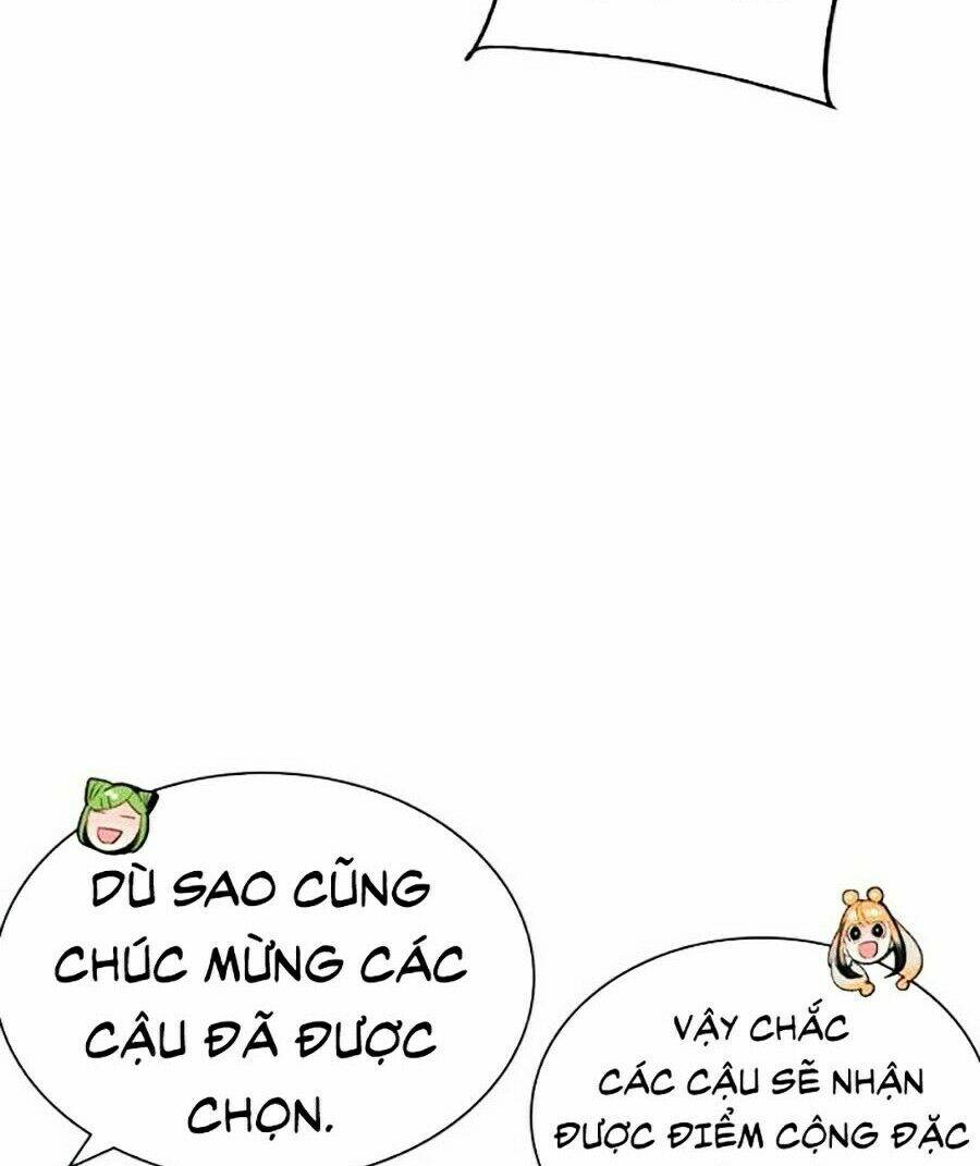 Nhân Trùng Đại Chiến: Chapter 35