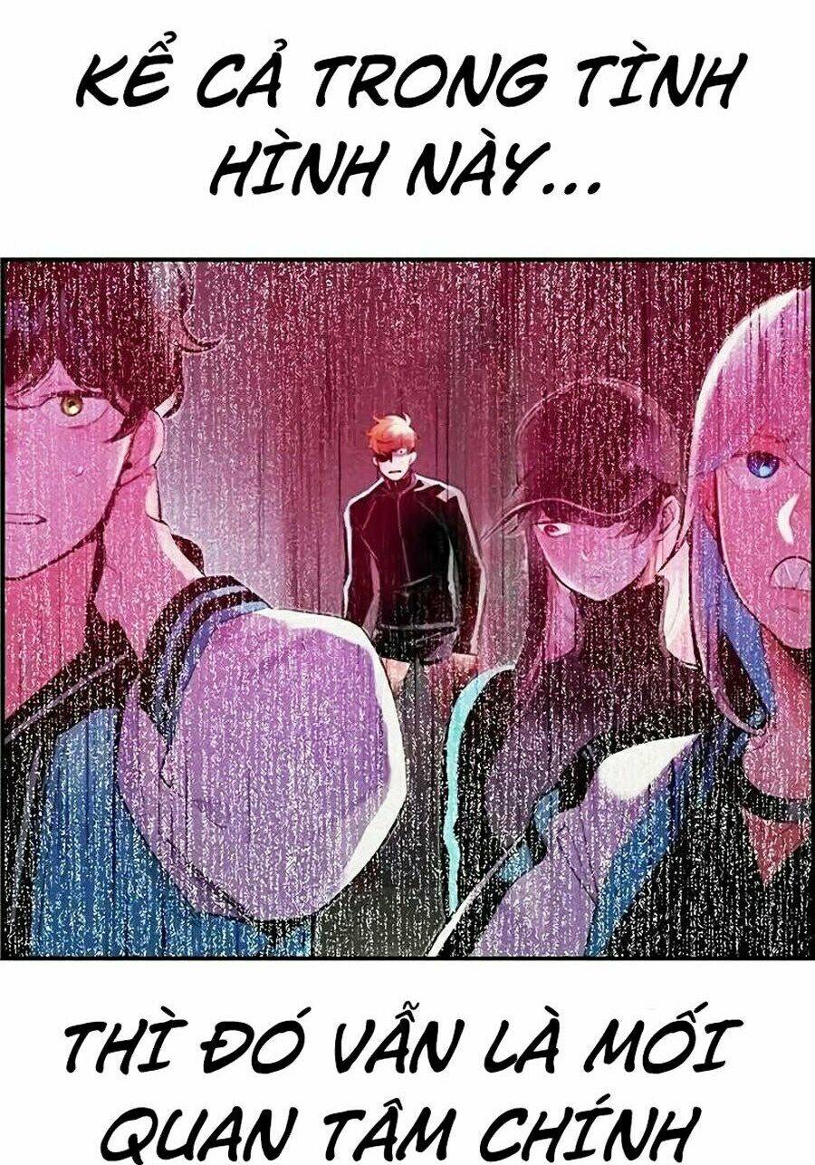 Nhân Trùng Đại Chiến: Chapter 38