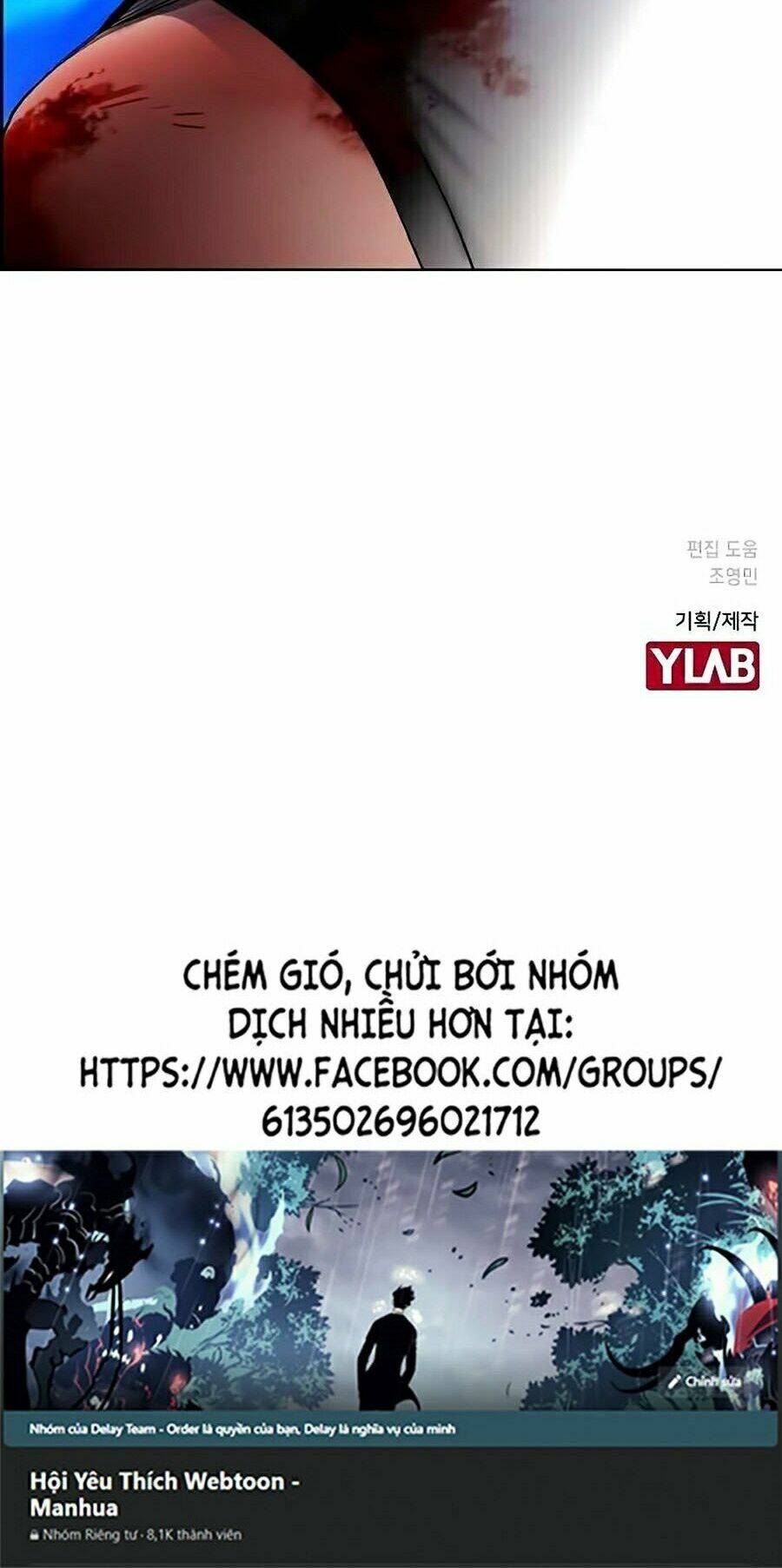 Nhân Trùng Đại Chiến: Chapter 38