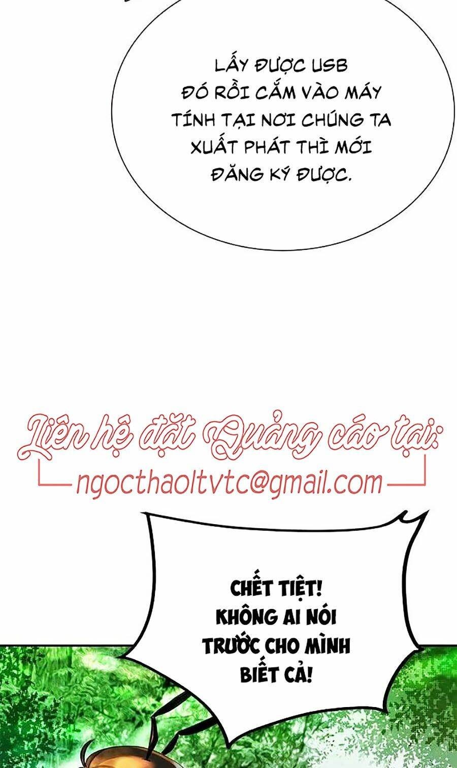 Nhân Trùng Đại Chiến: Chapter 4