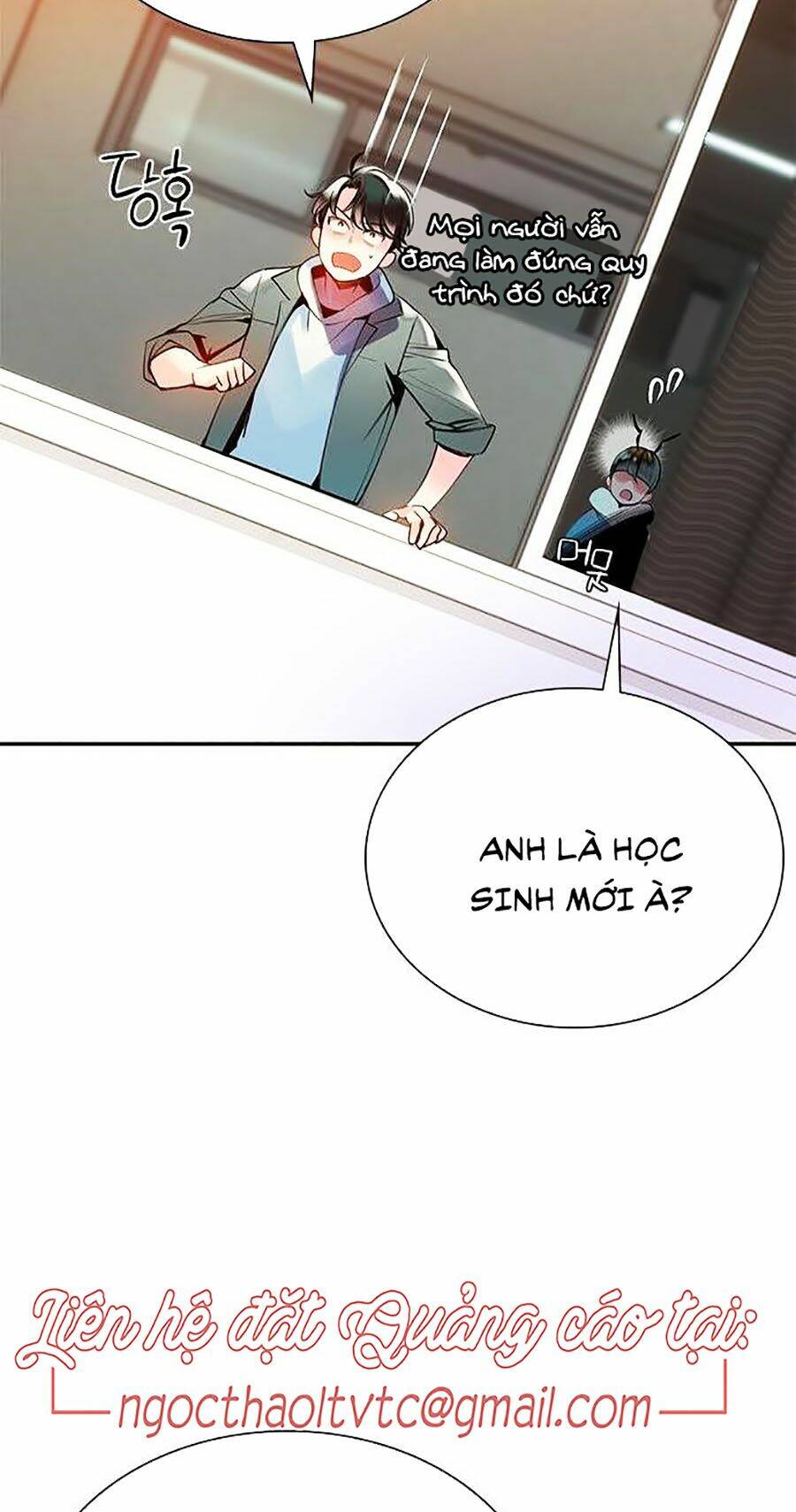 Nhân Trùng Đại Chiến: Chapter 4