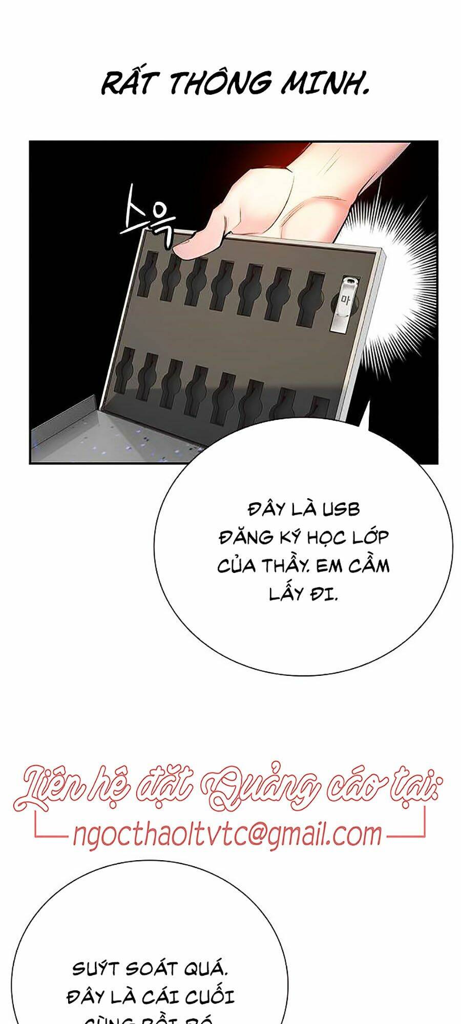 Nhân Trùng Đại Chiến: Chapter 4