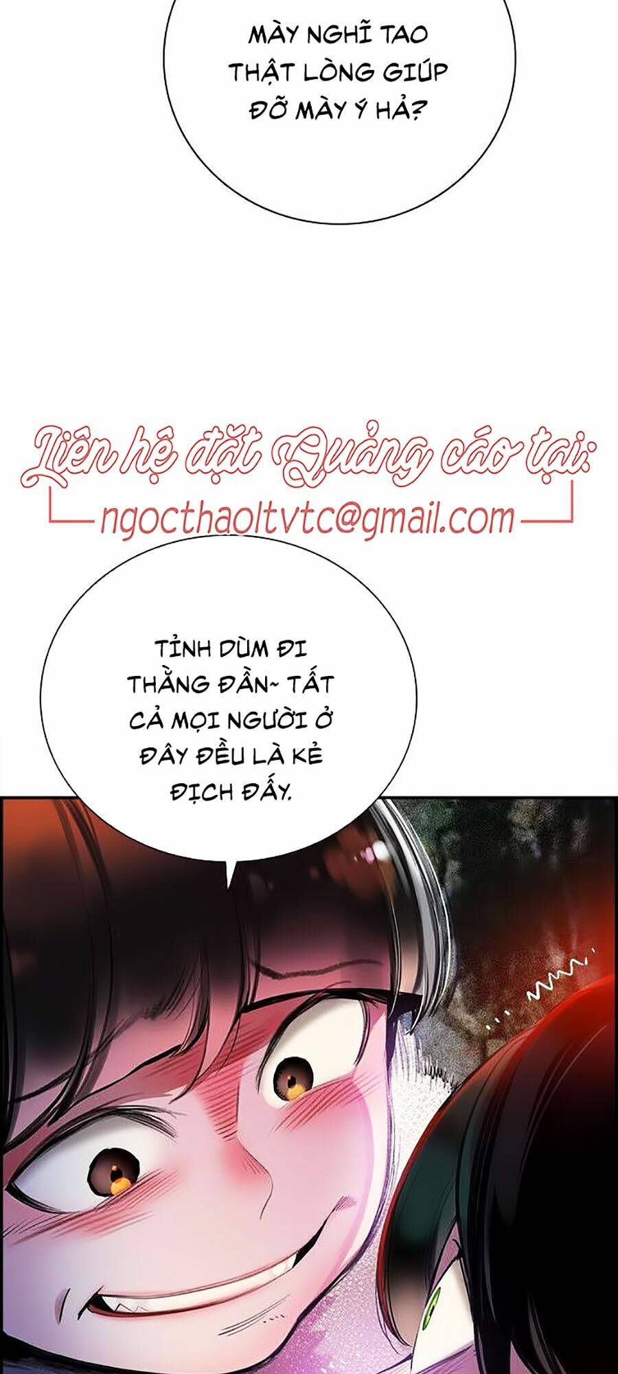 Nhân Trùng Đại Chiến: Chapter 4
