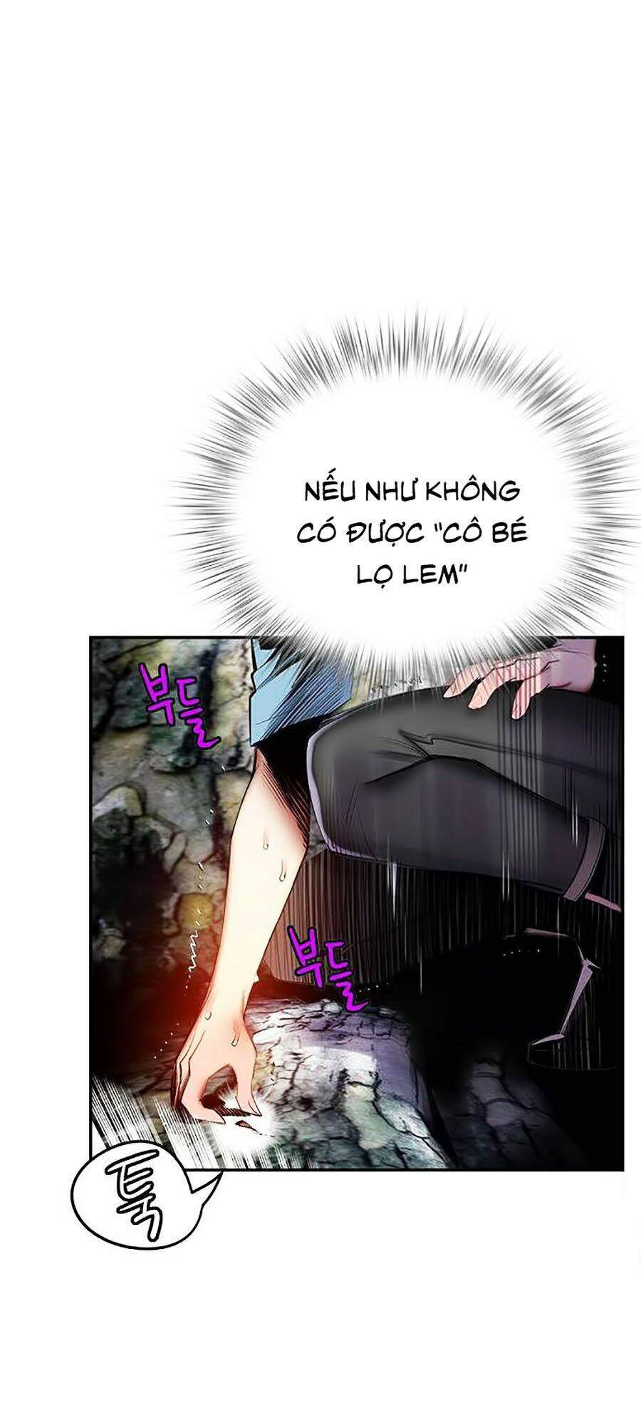 Nhân Trùng Đại Chiến: Chapter 4