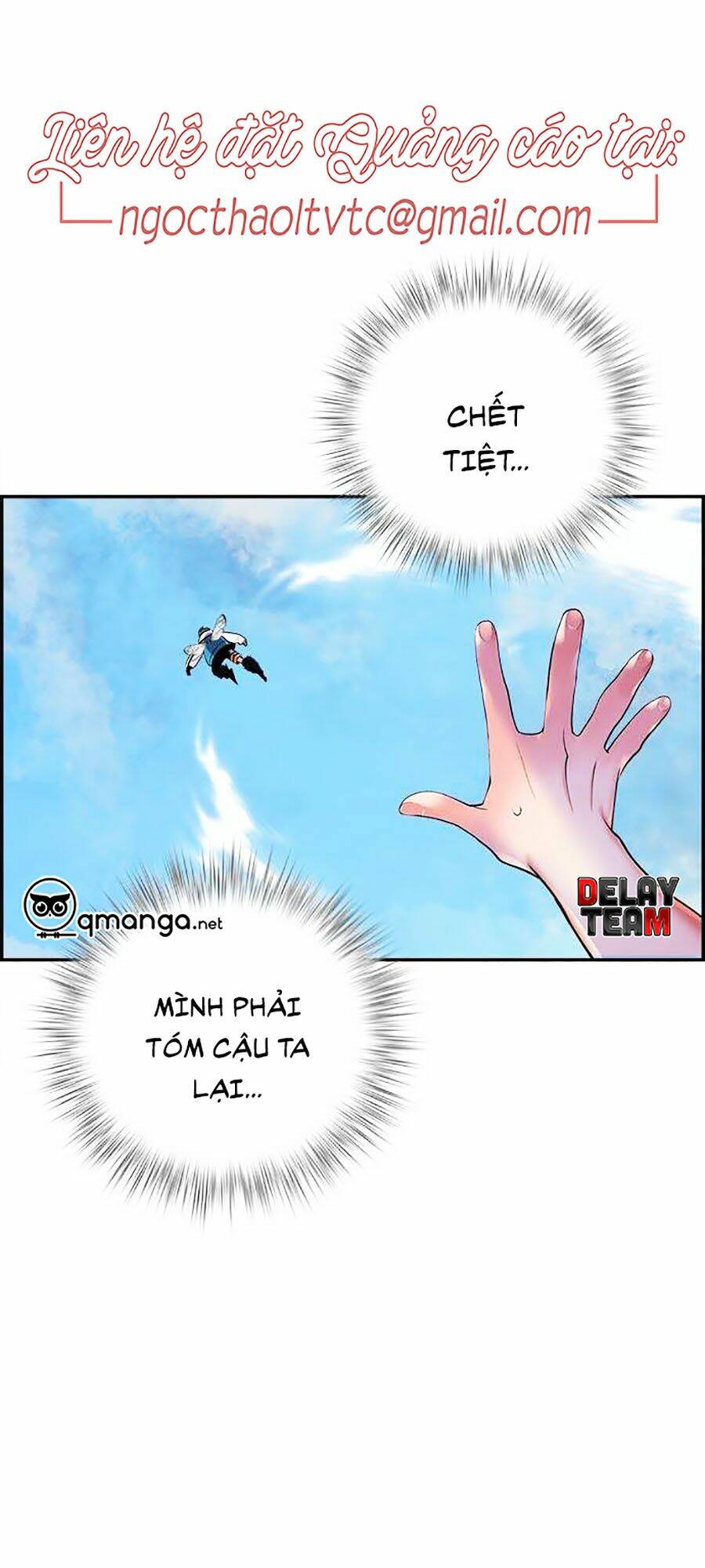 Nhân Trùng Đại Chiến: Chapter 4