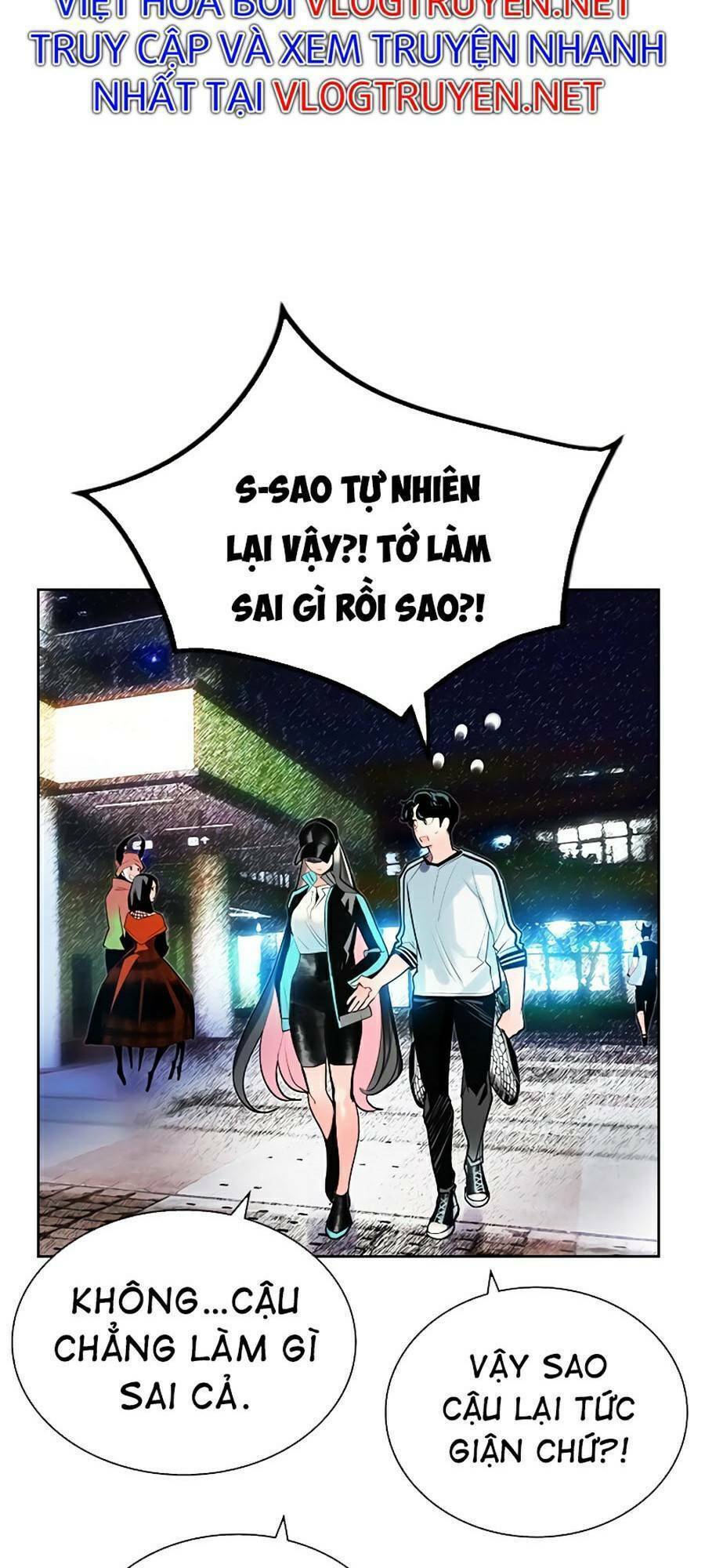 Nhân Trùng Đại Chiến: Chapter 48
