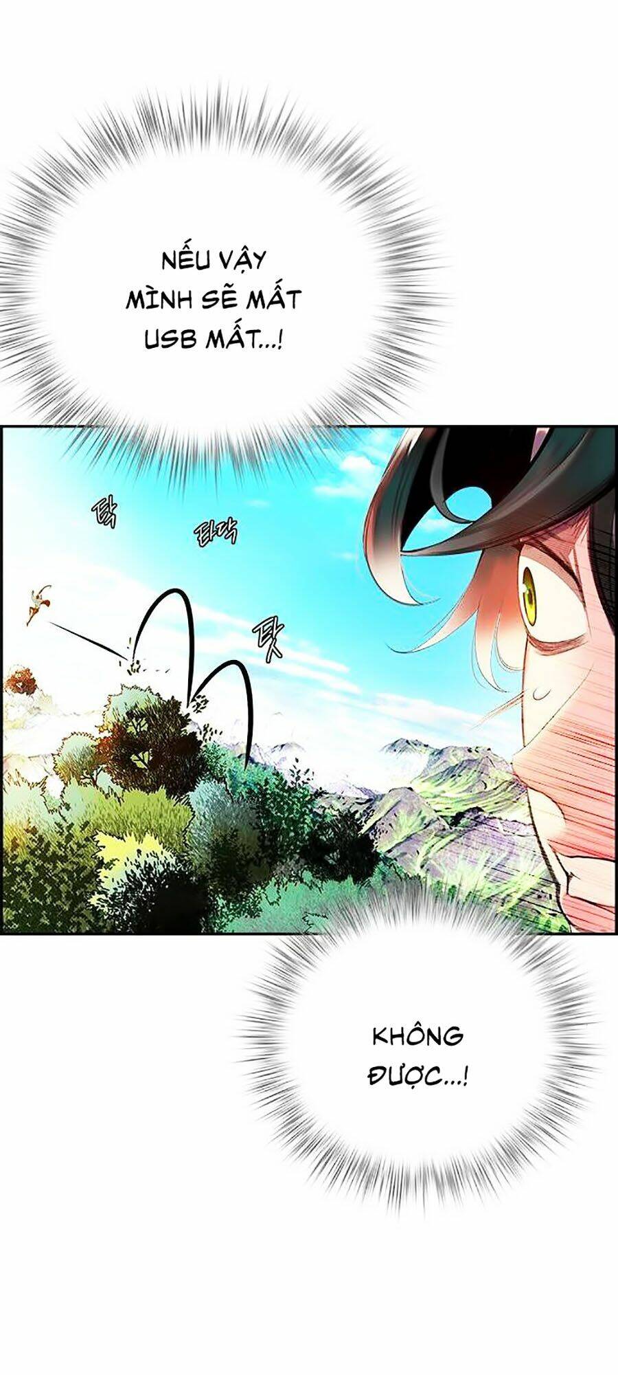 Nhân Trùng Đại Chiến: Chapter 5