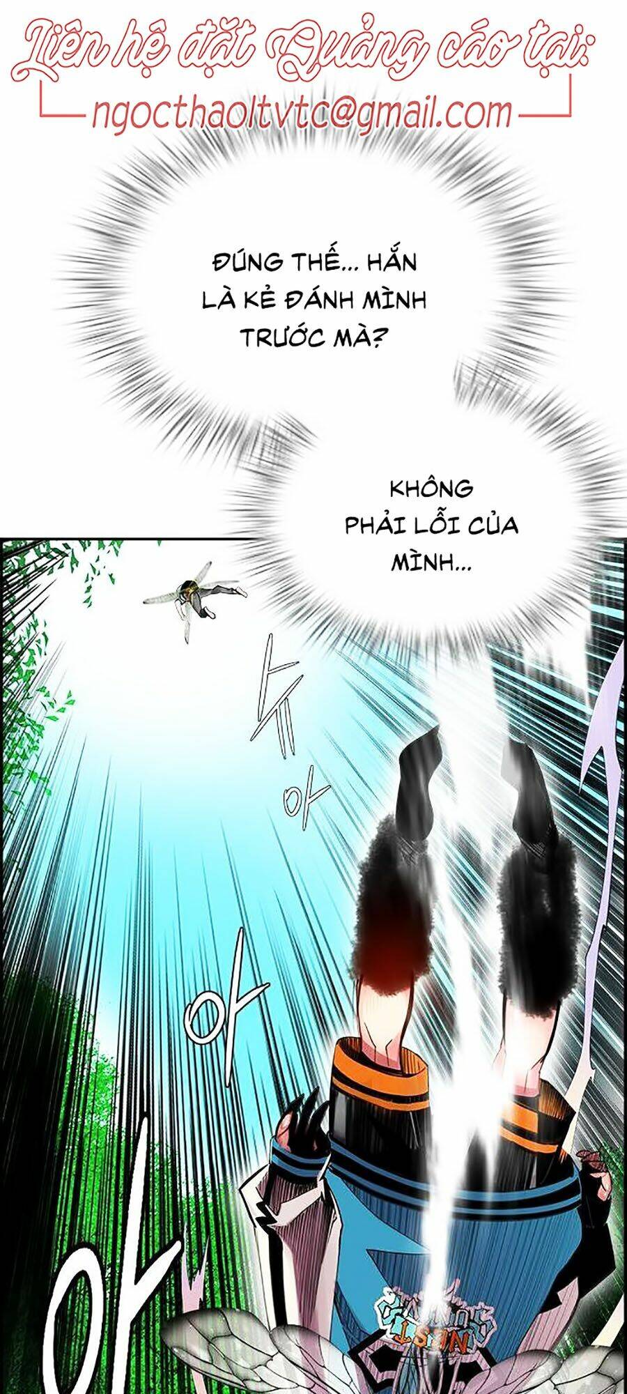 Nhân Trùng Đại Chiến: Chapter 5