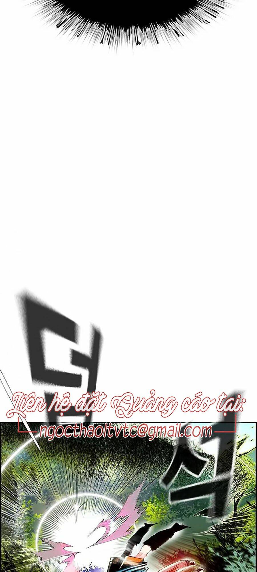 Nhân Trùng Đại Chiến: Chapter 5