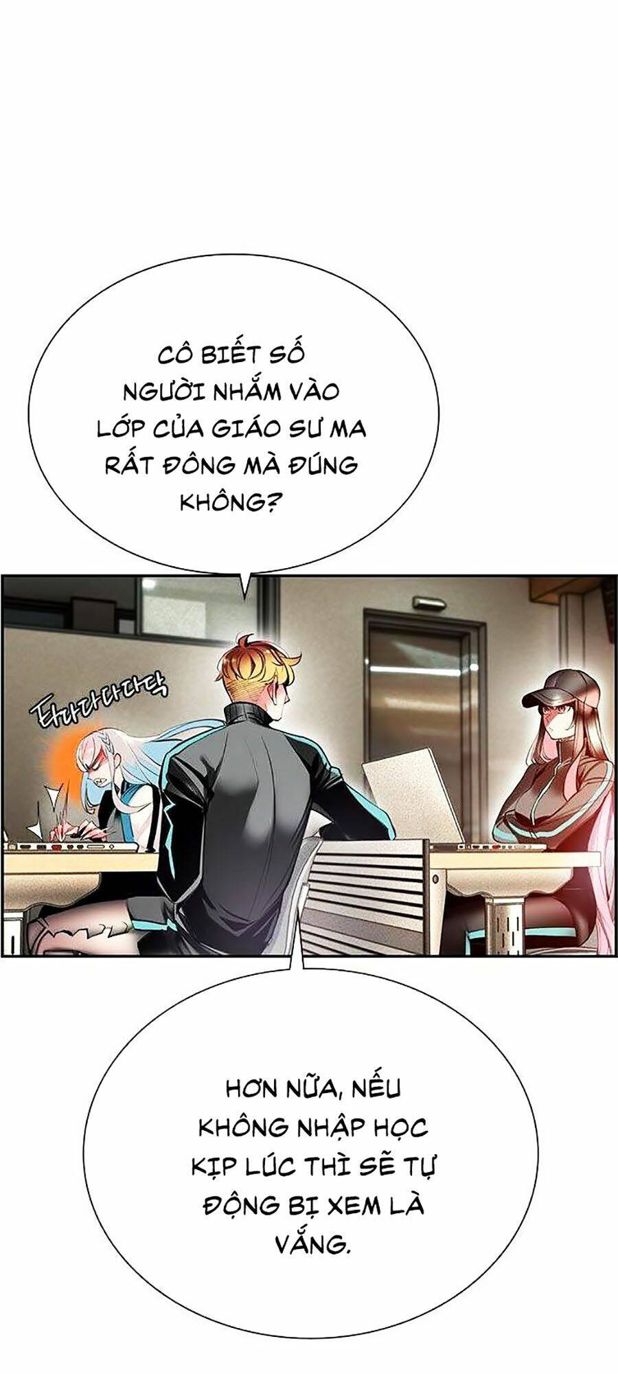 Nhân Trùng Đại Chiến: Chapter 5