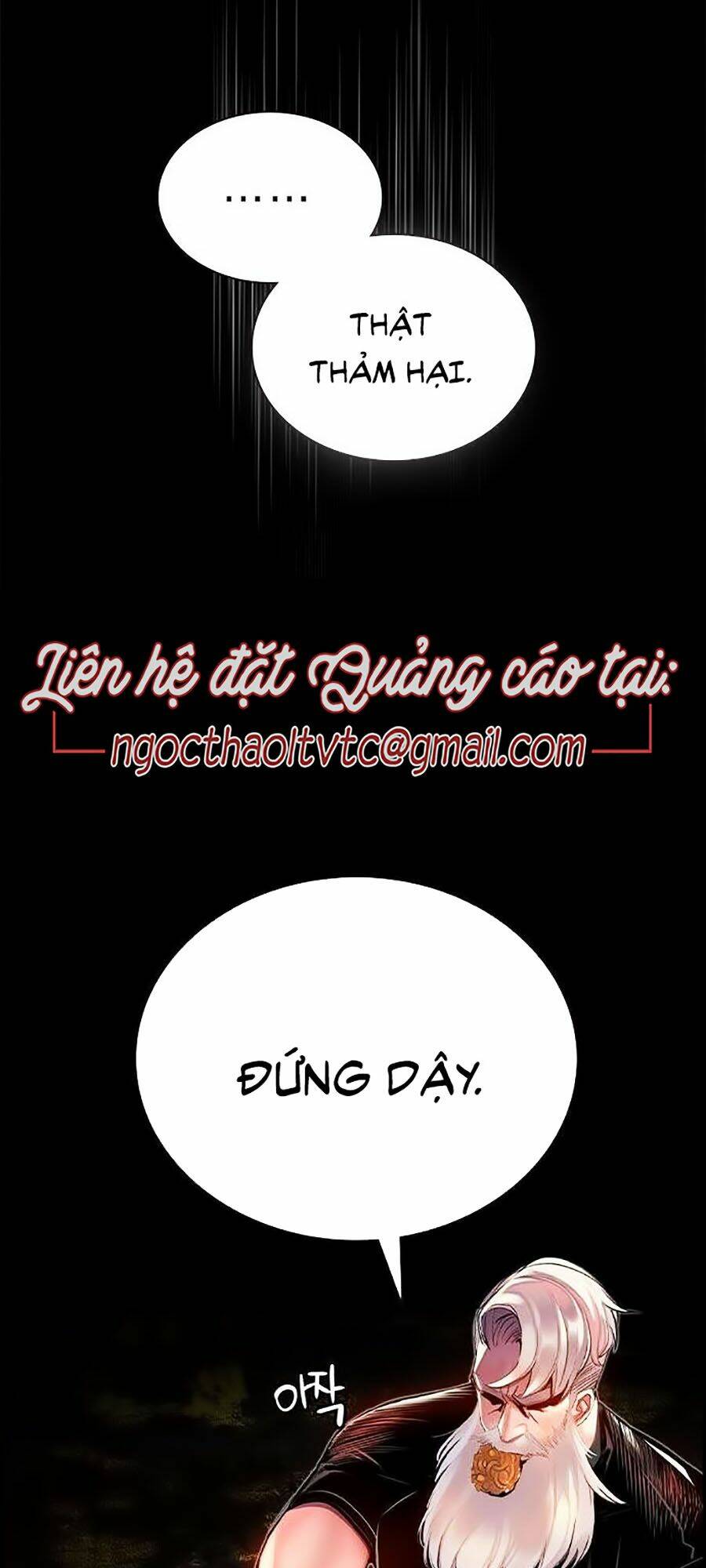 Nhân Trùng Đại Chiến: Chapter 5