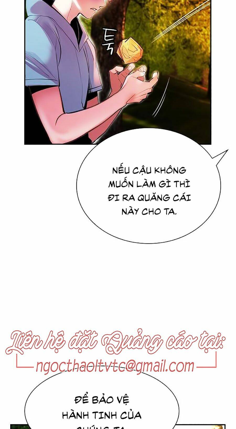Nhân Trùng Đại Chiến: Chapter 5