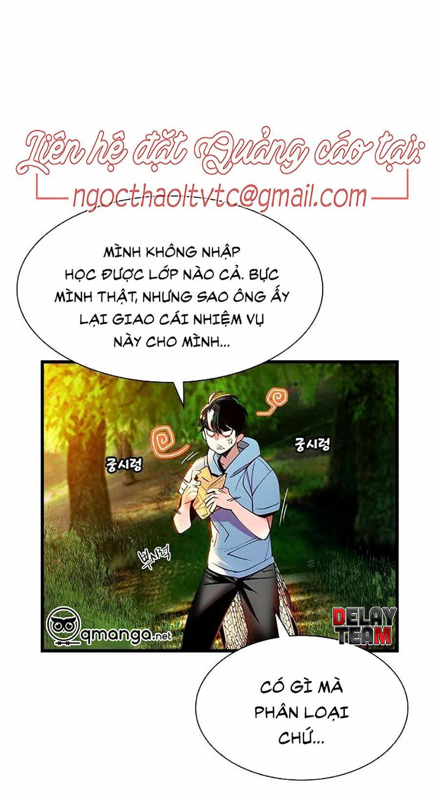Nhân Trùng Đại Chiến: Chapter 5