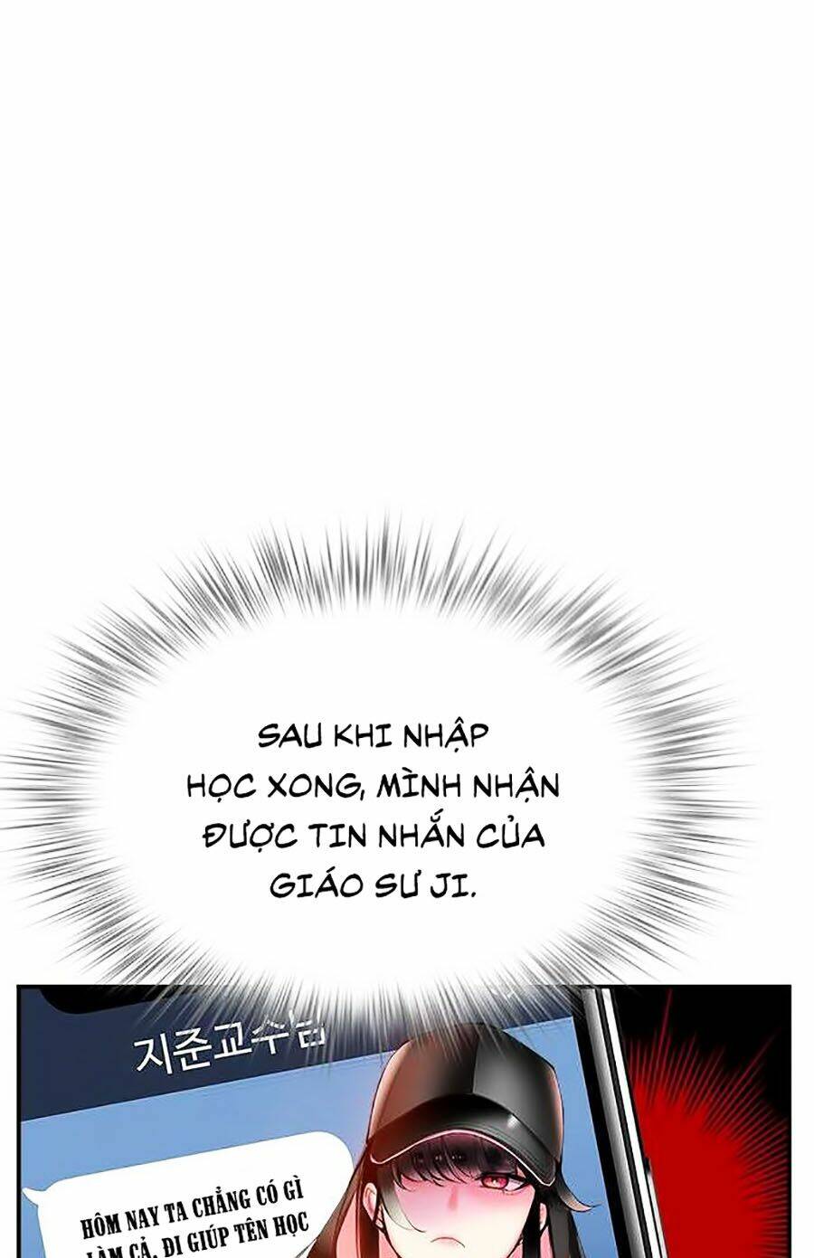 Nhân Trùng Đại Chiến: Chapter 5