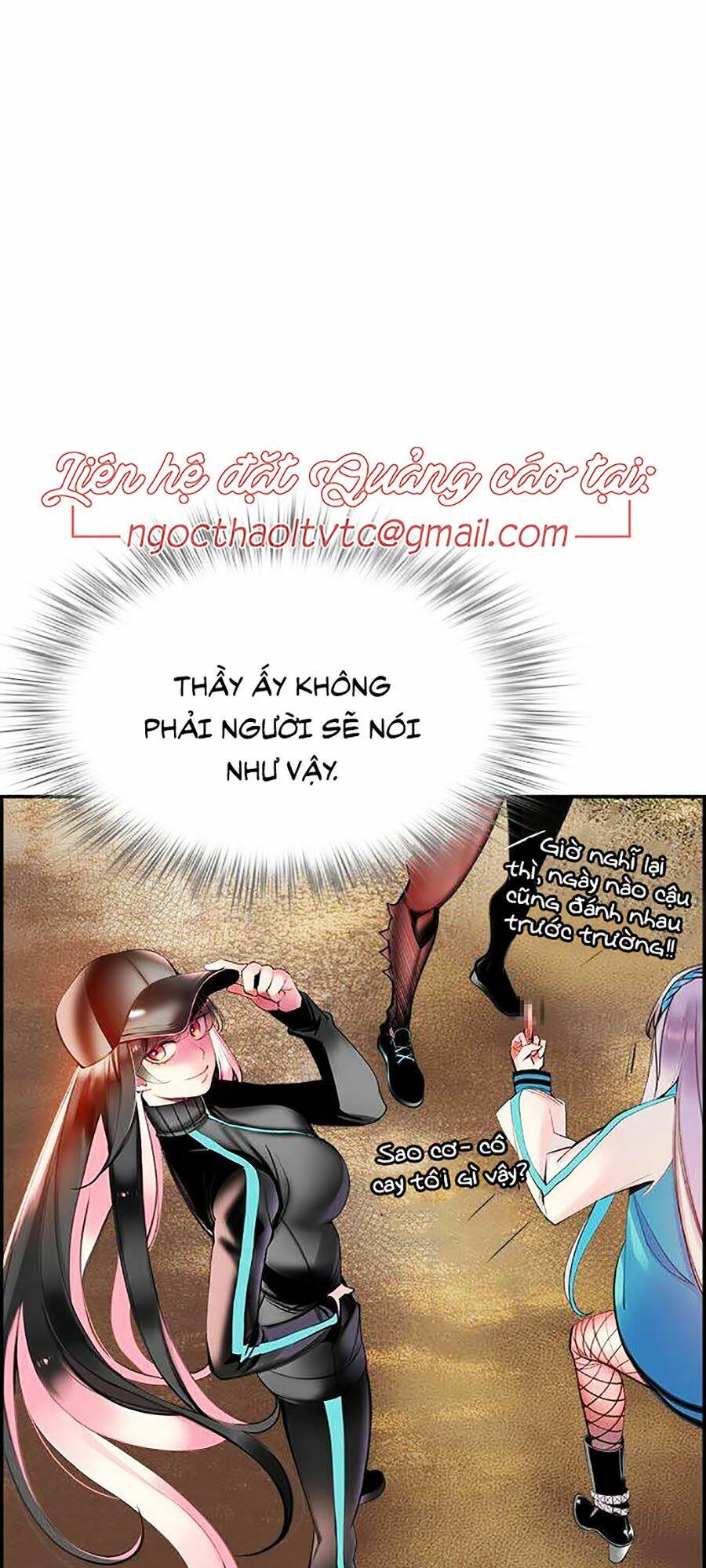 Nhân Trùng Đại Chiến: Chapter 5