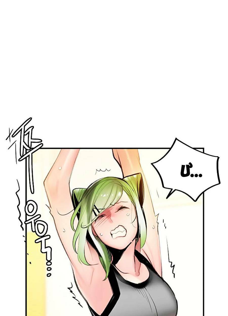 Nhân Trùng Đại Chiến: Chapter 50