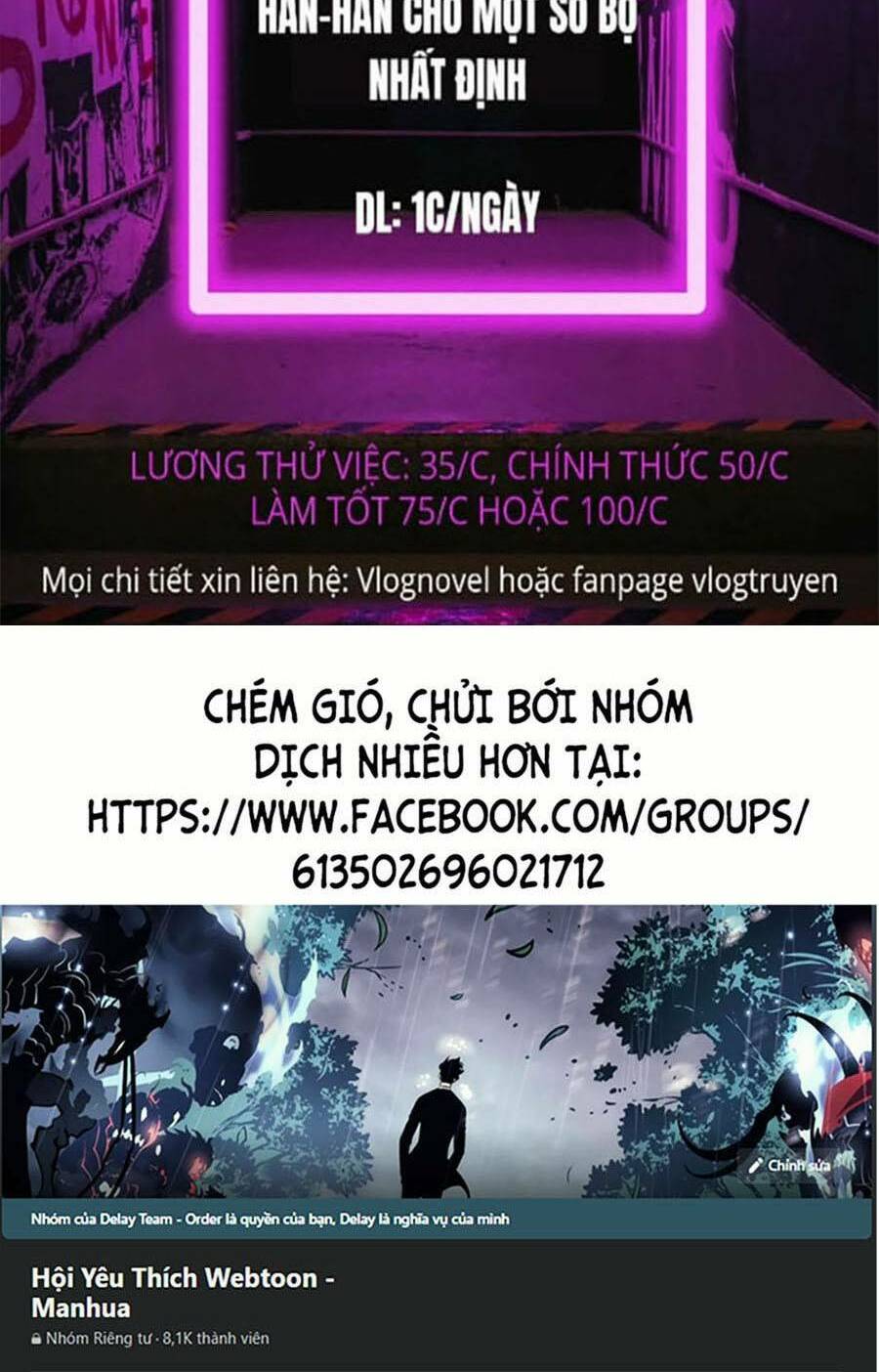 Nhân Trùng Đại Chiến: Chapter 53