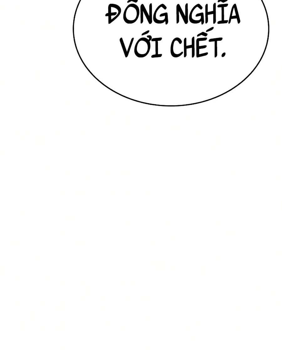Nhân Trùng Đại Chiến: Chapter 55