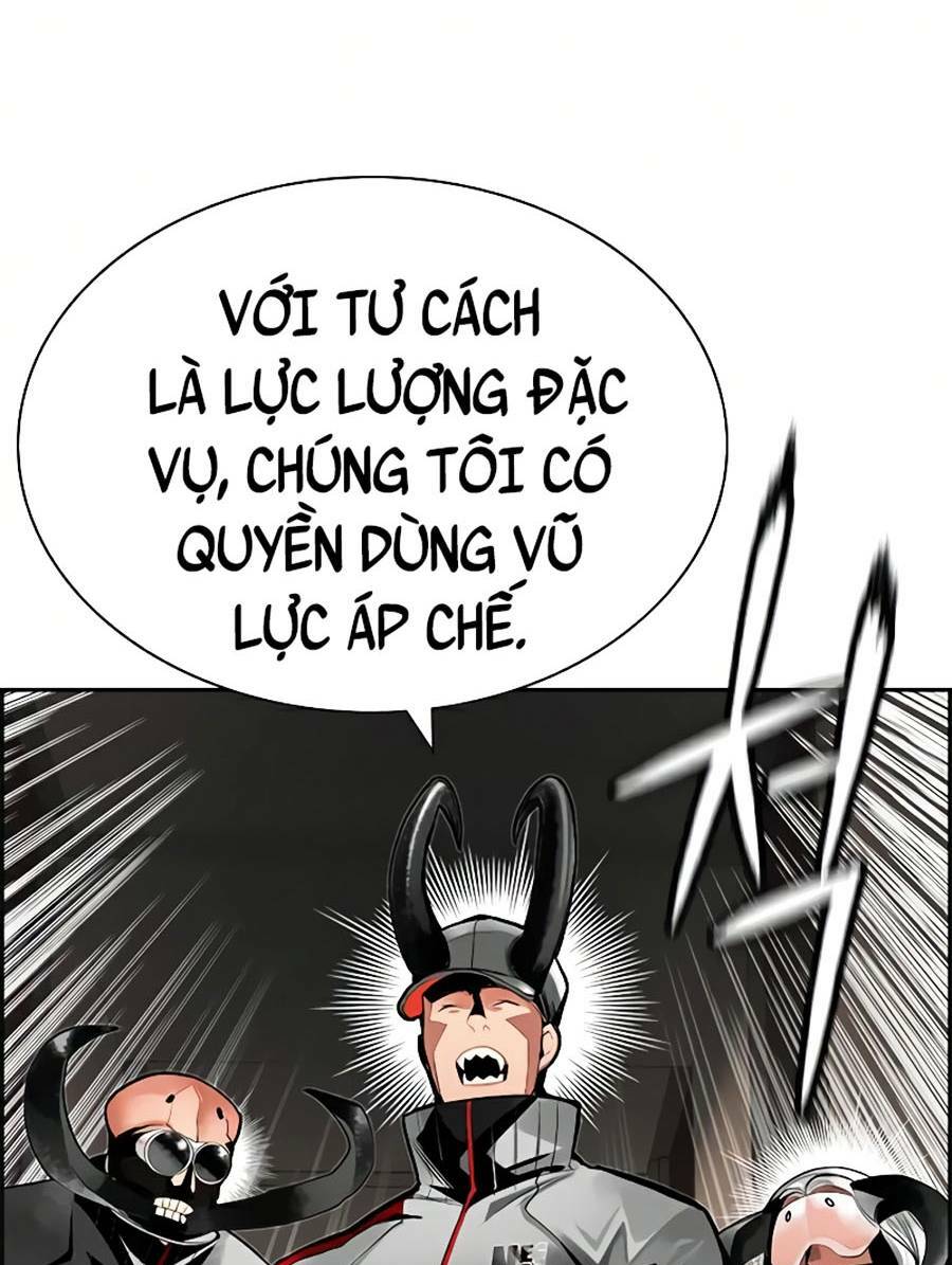 Nhân Trùng Đại Chiến: Chapter 55