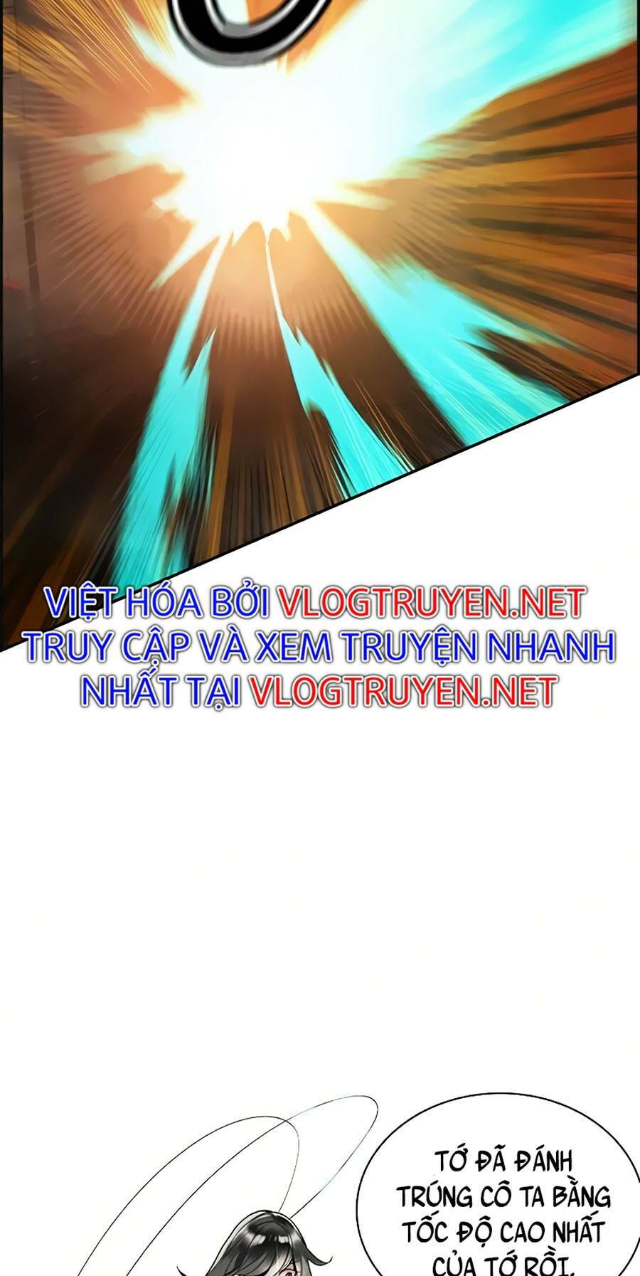Nhân Trùng Đại Chiến: Chapter 57