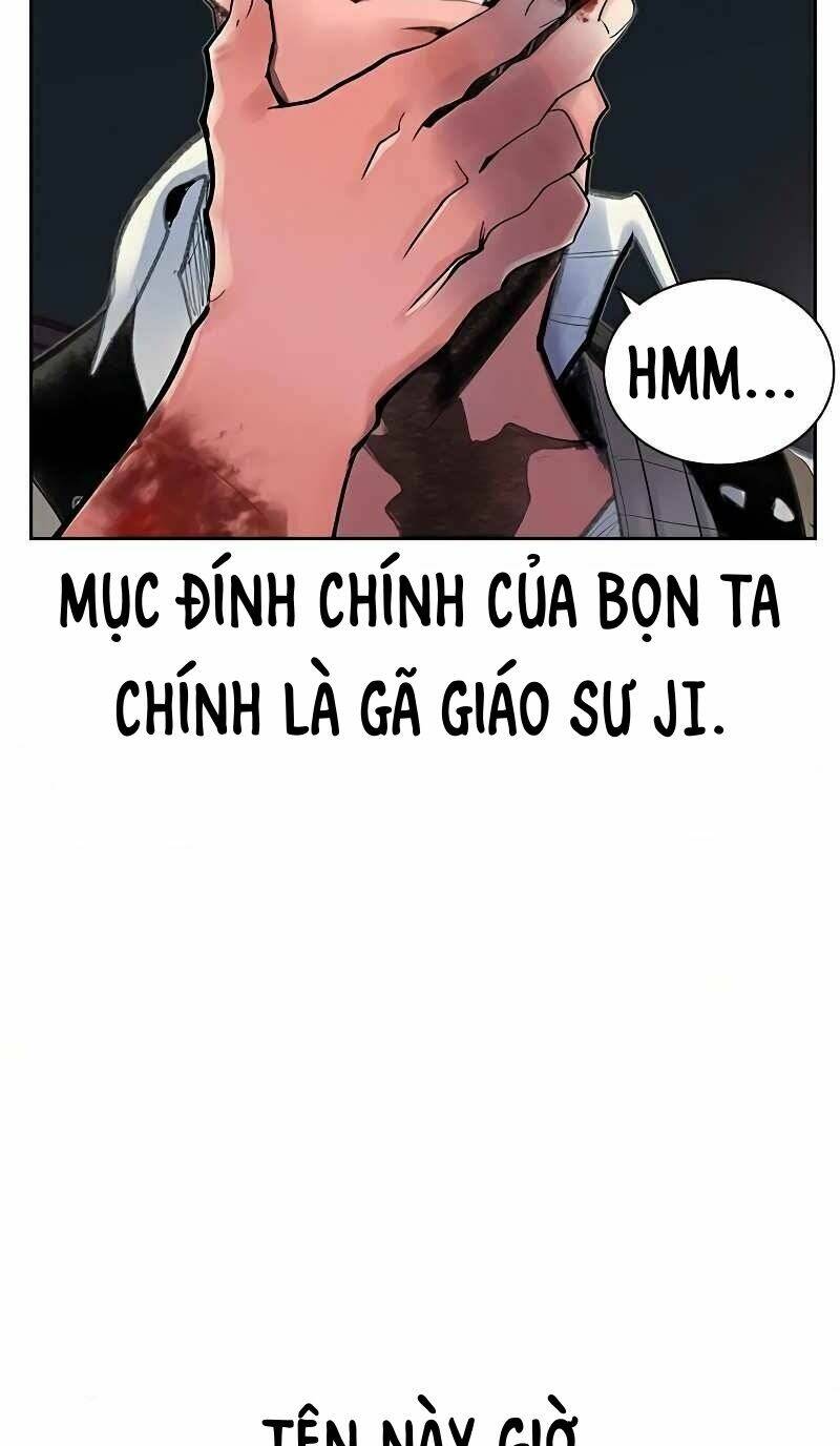 Nhân Trùng Đại Chiến: Chapter 59