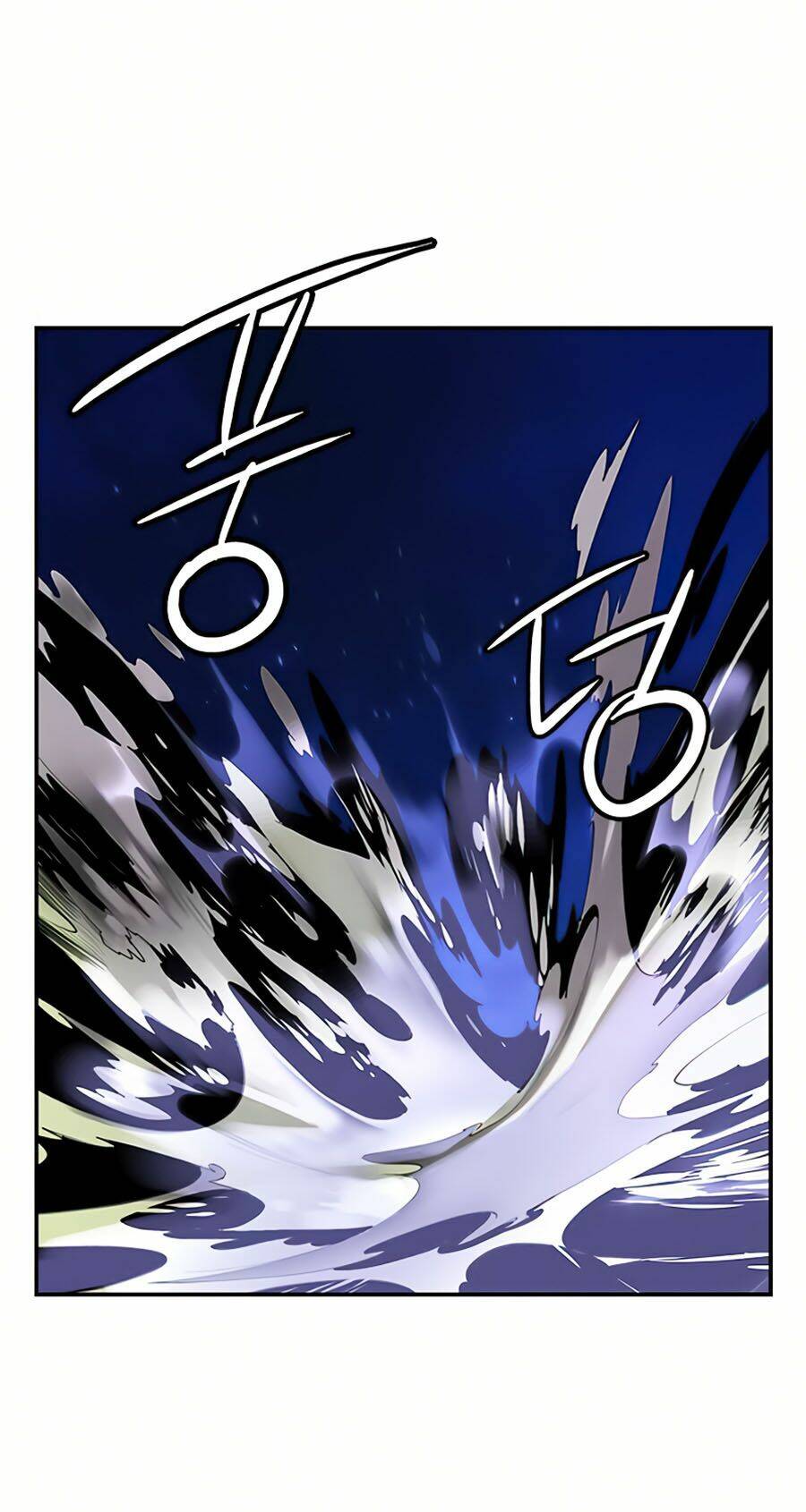 Nhân Trùng Đại Chiến: Chapter 6