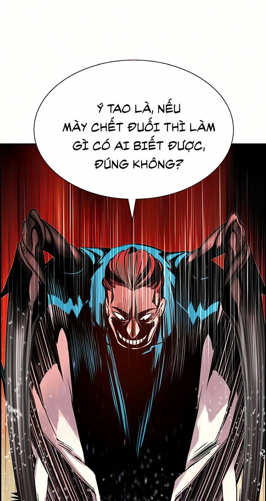 Nhân Trùng Đại Chiến: Chapter 6