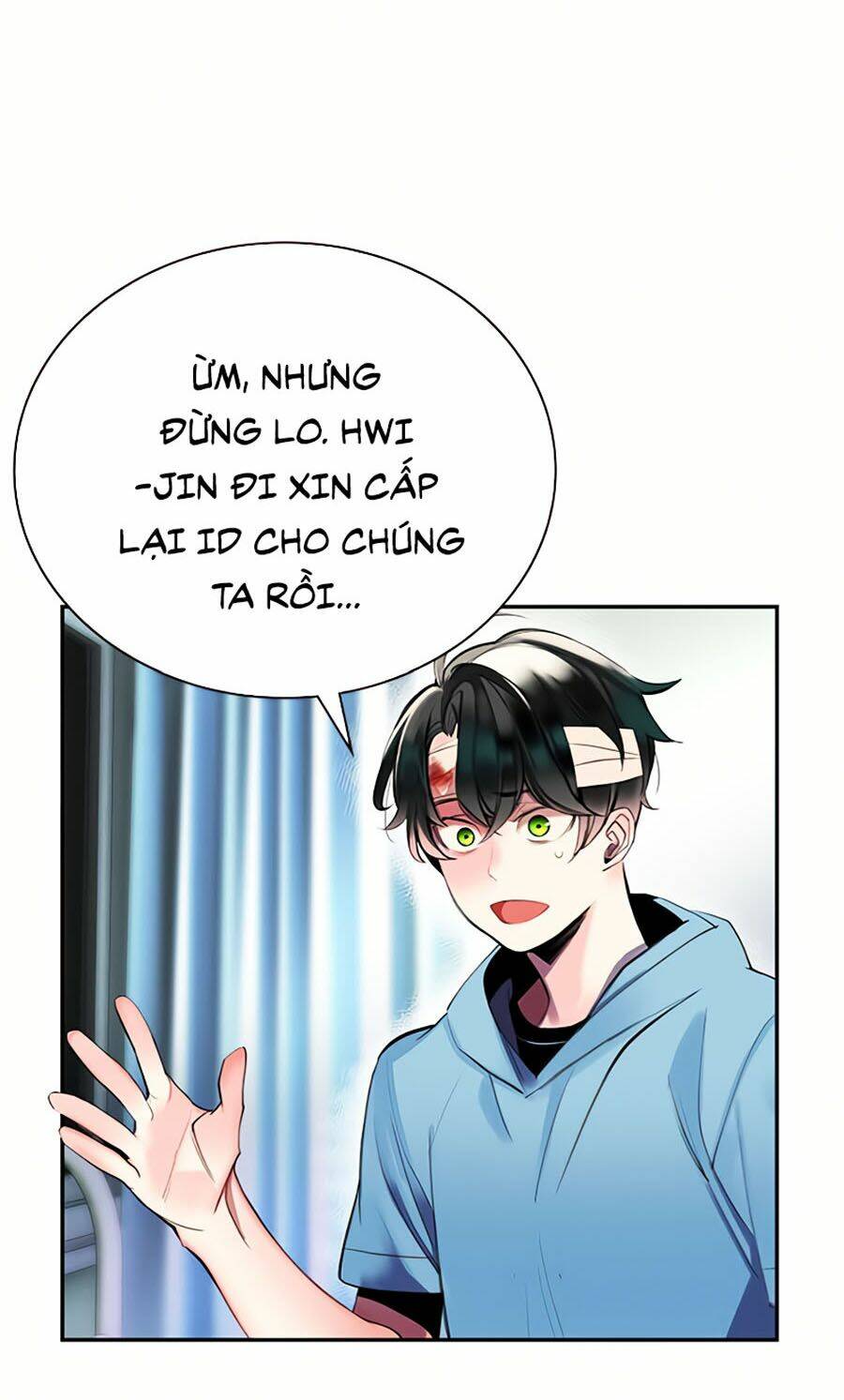 Nhân Trùng Đại Chiến: Chapter 6